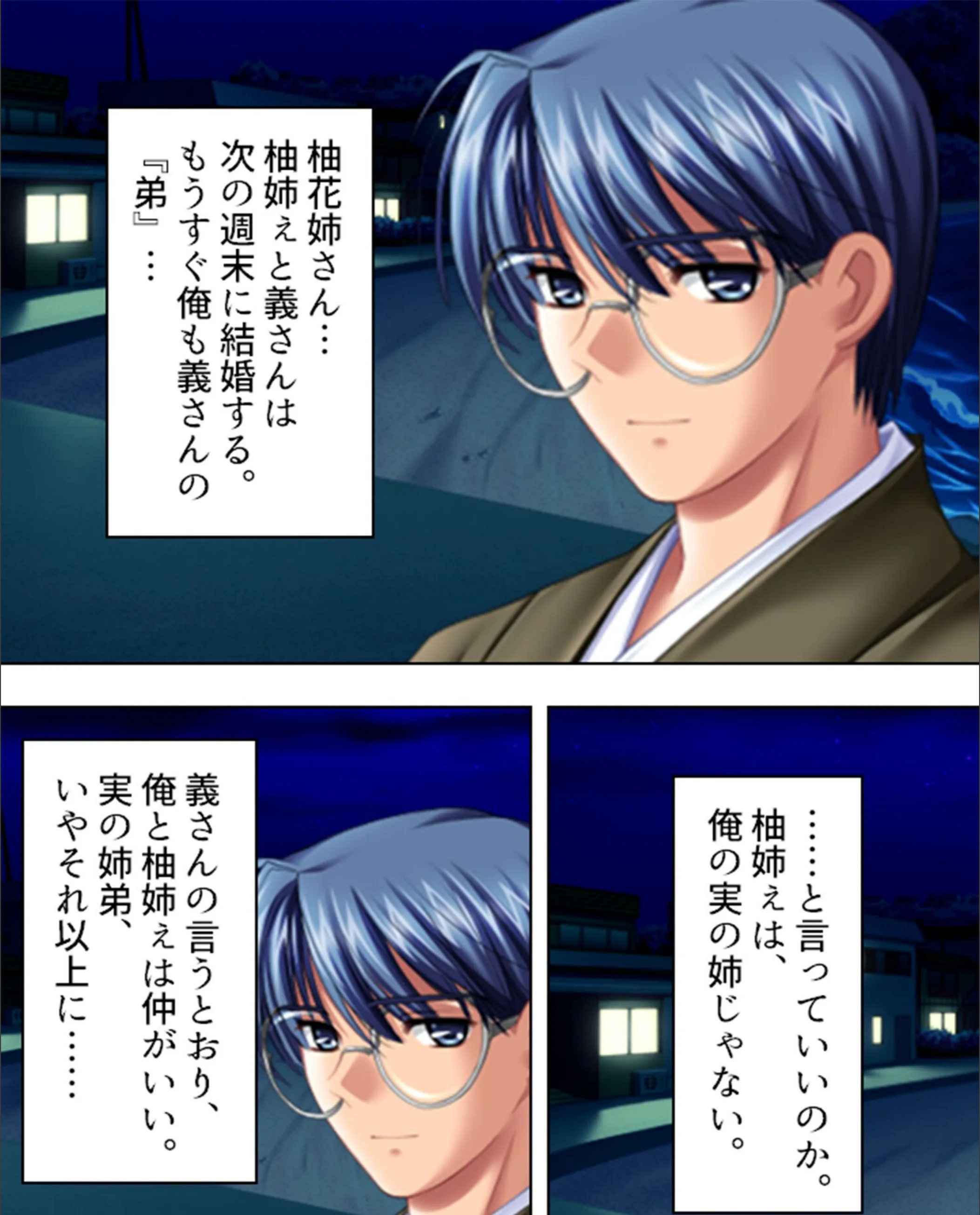 サンプル 6