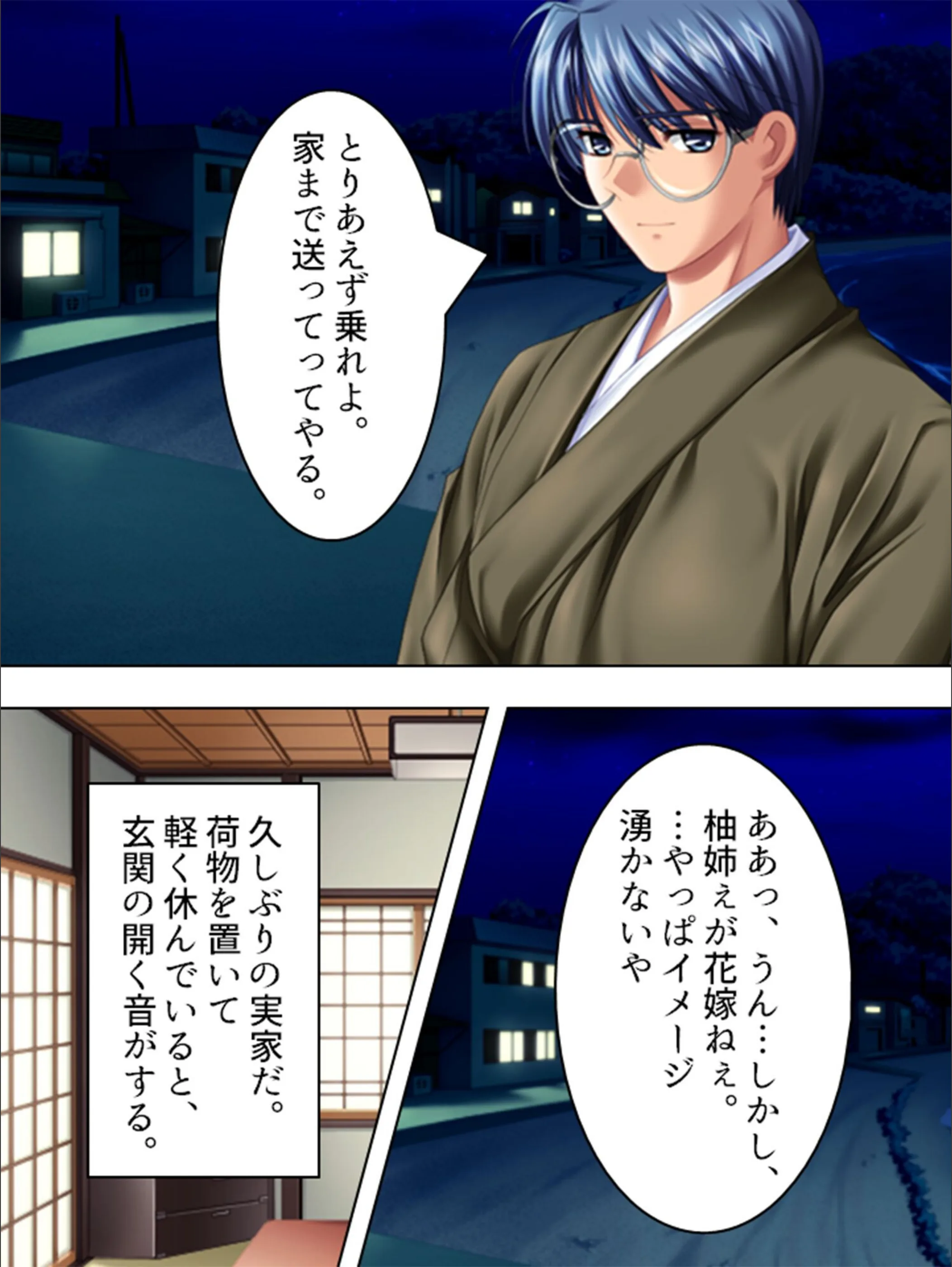 サンプル 7