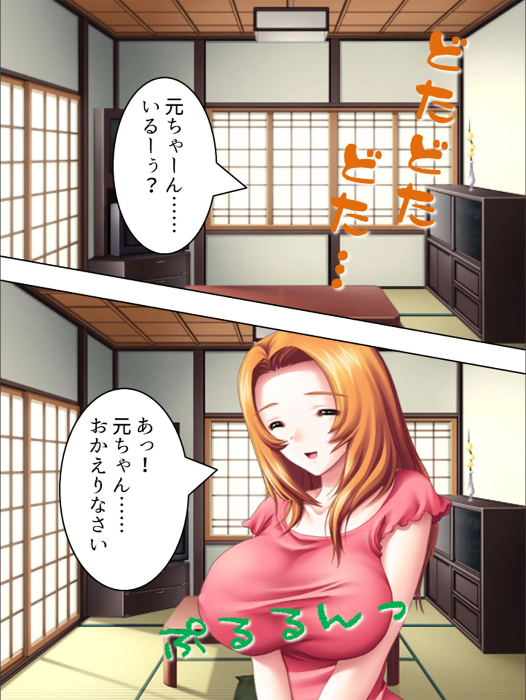 サンプル 8