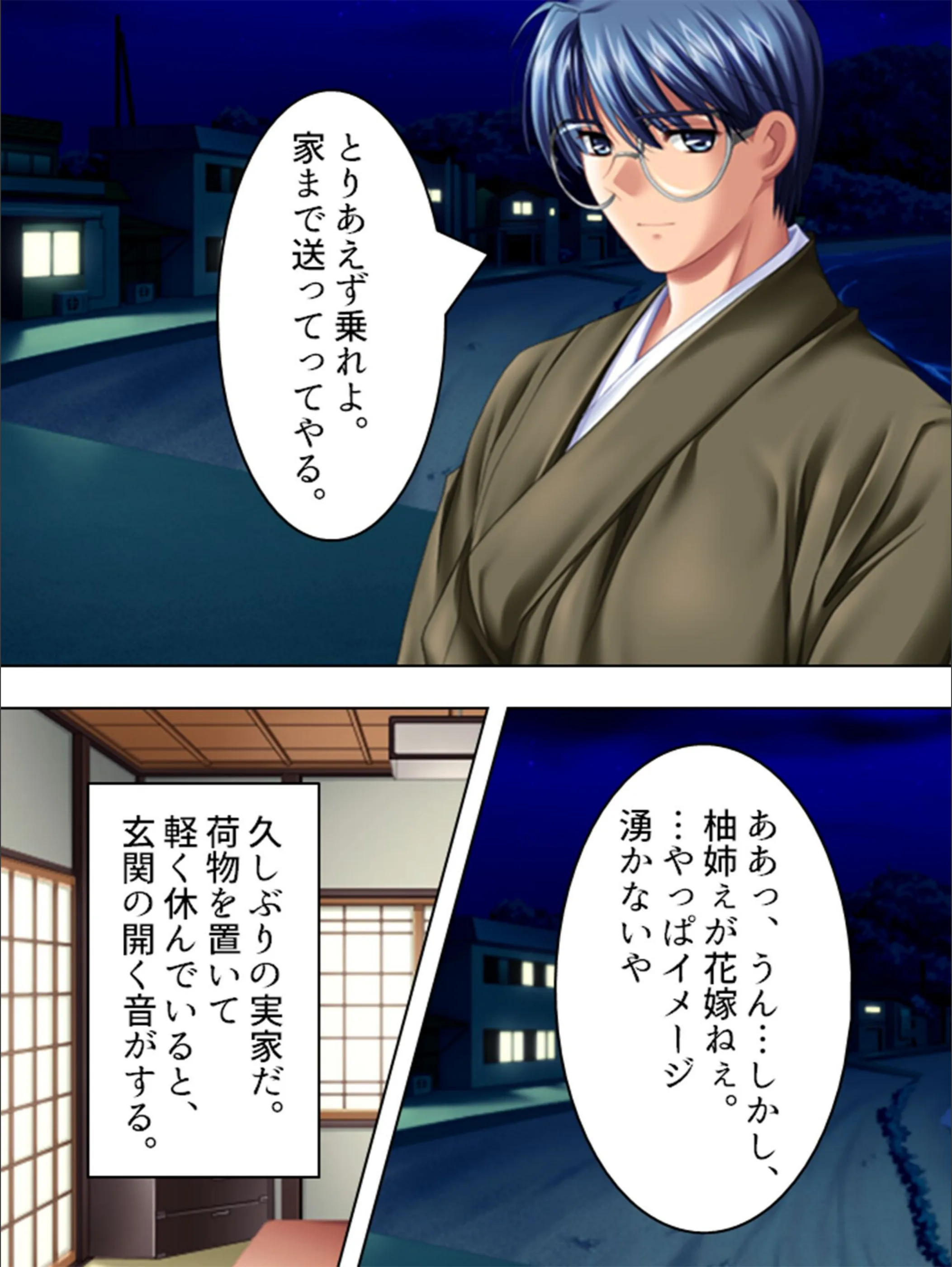 サンプル 5