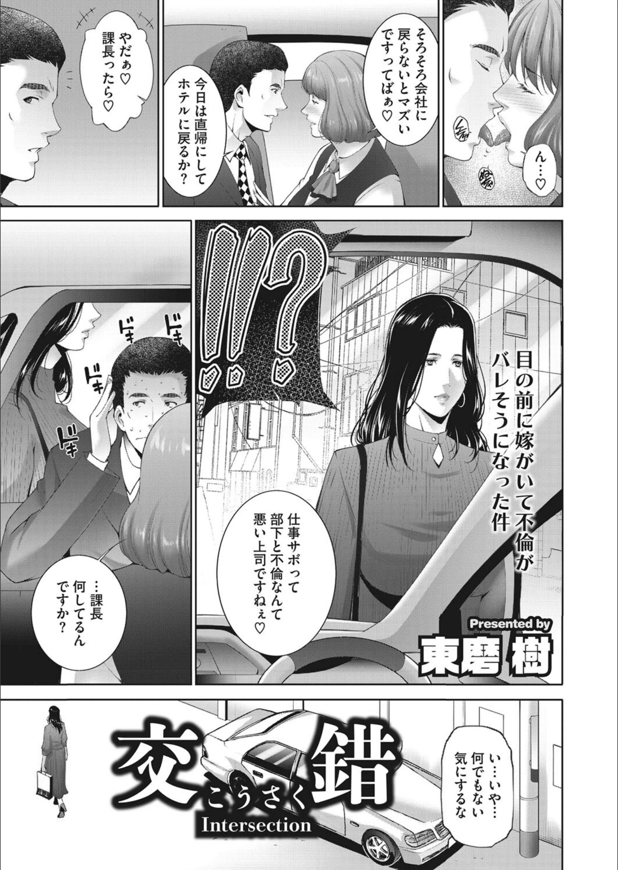 サンプル 1