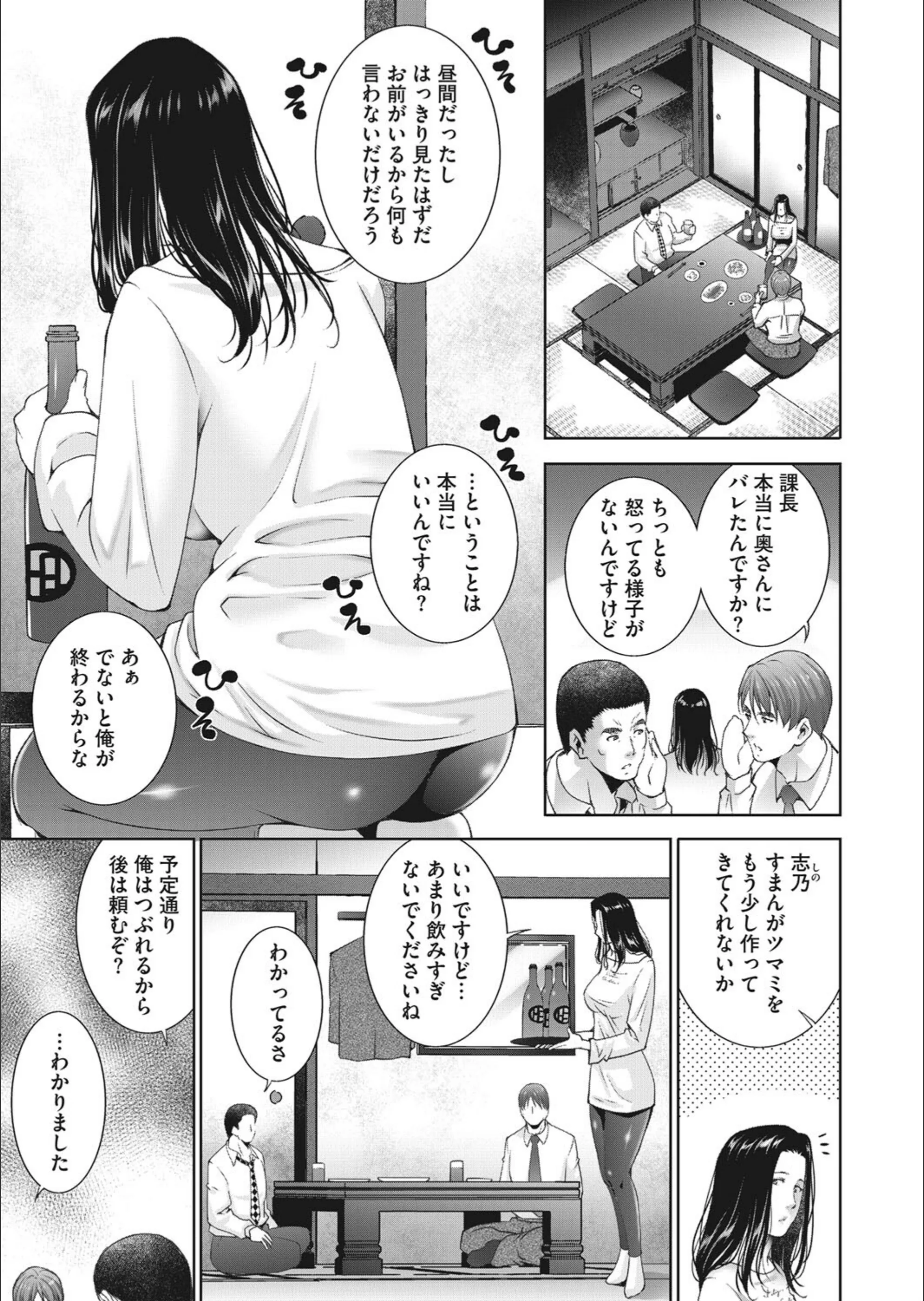 サンプル 3