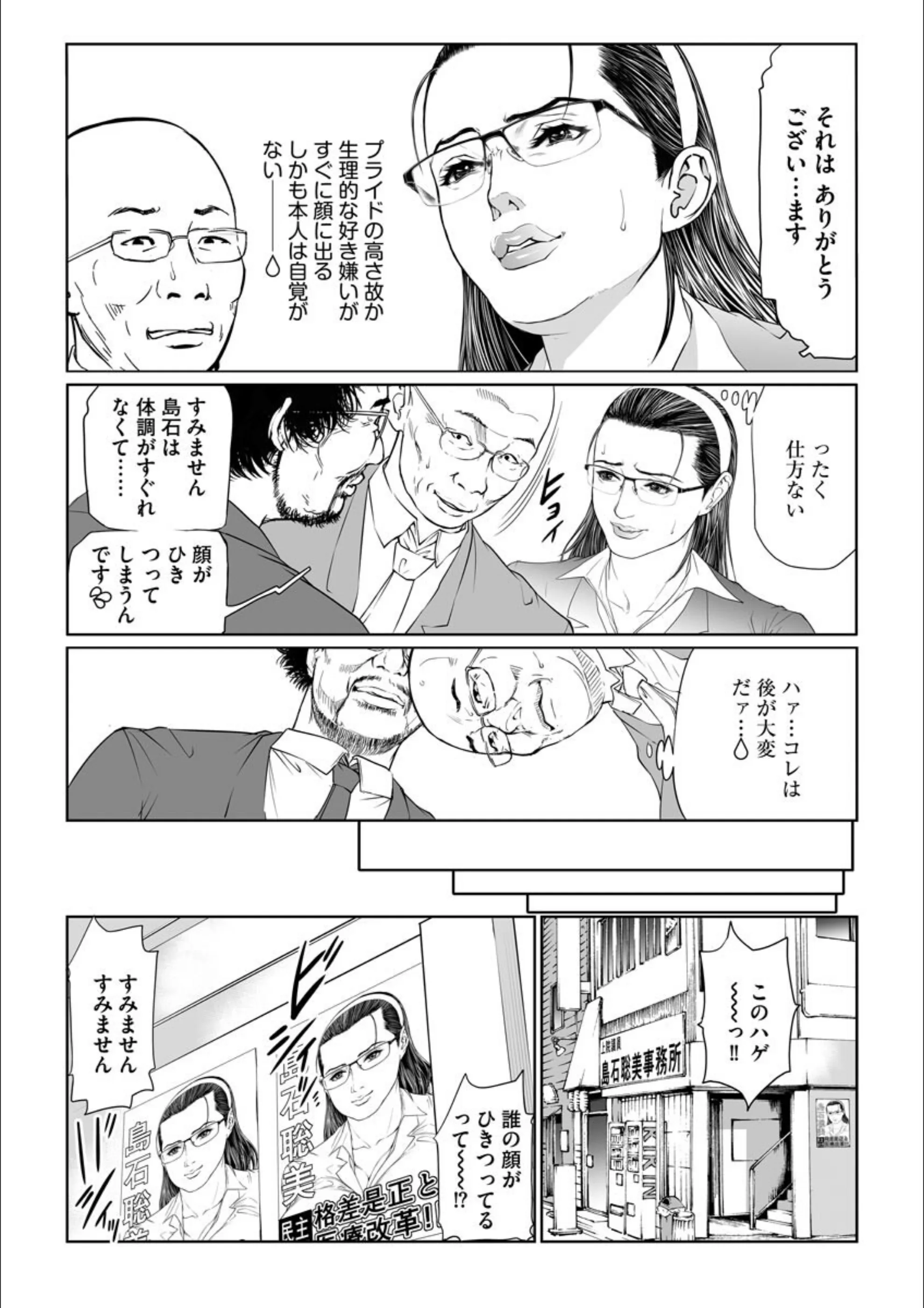 サンプル 4