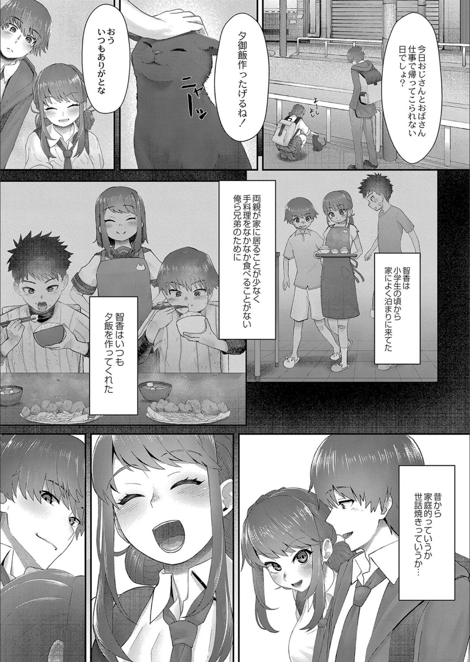 サンプル 6