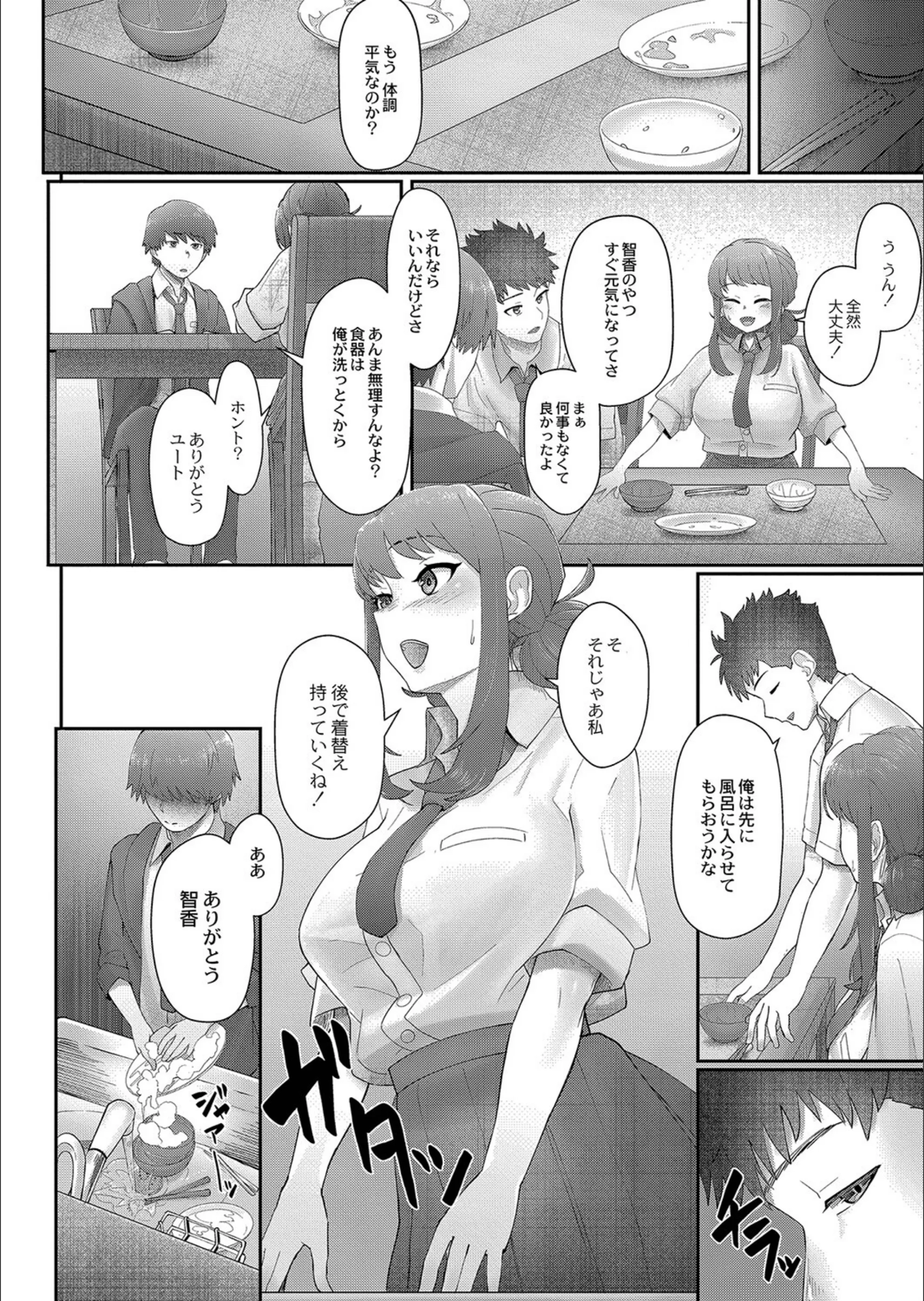 サンプル 8