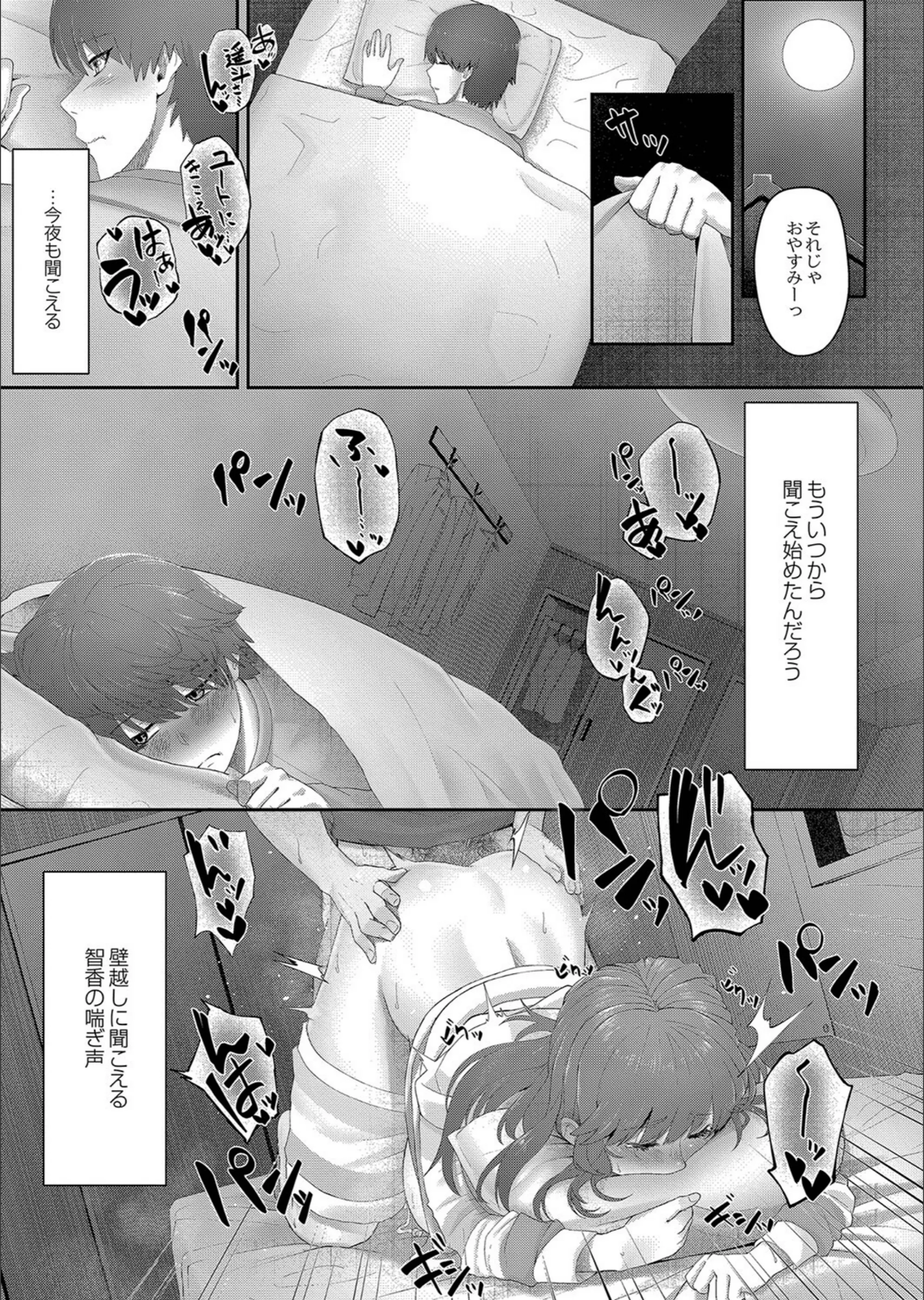 サンプル 13