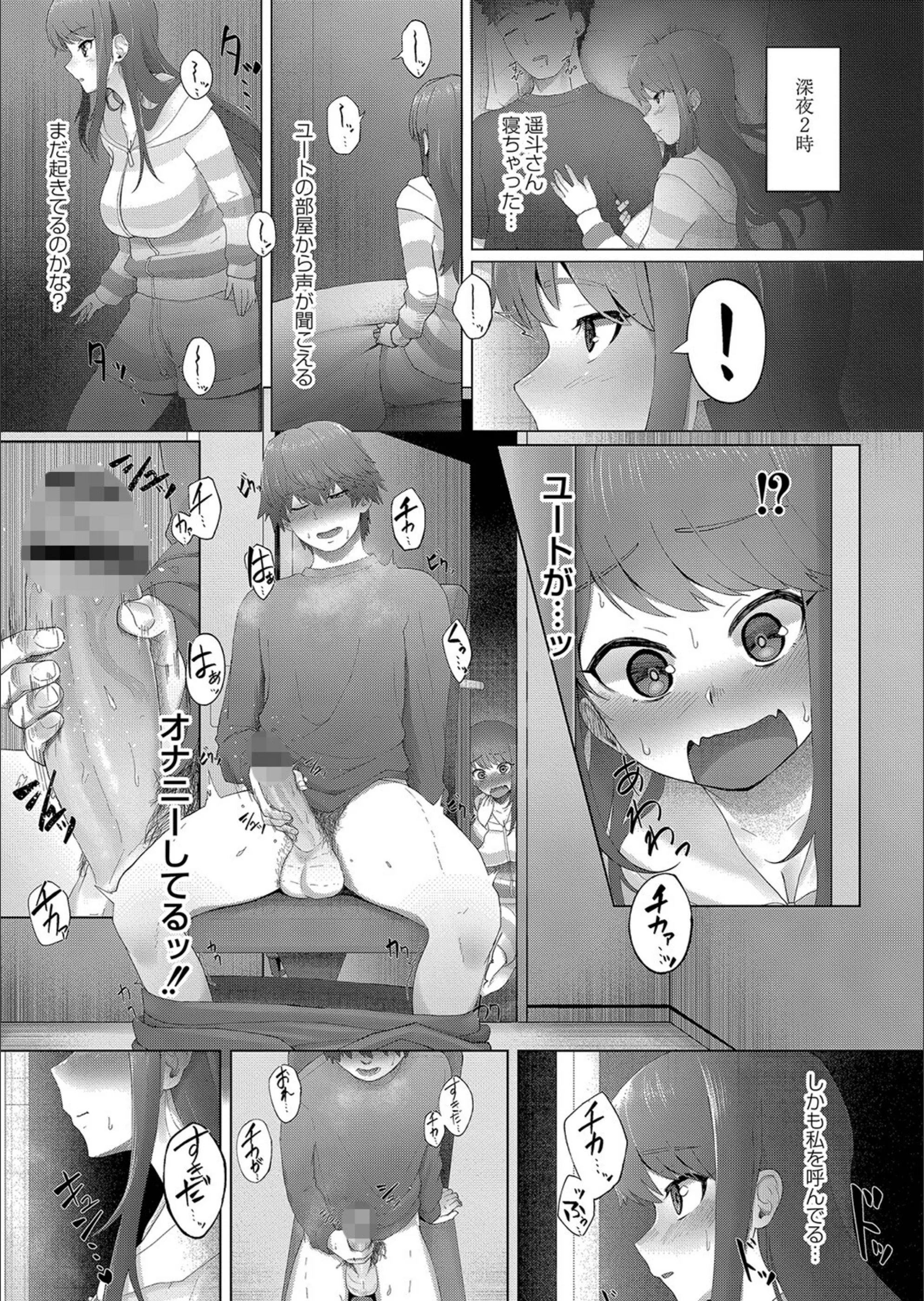 サンプル 15