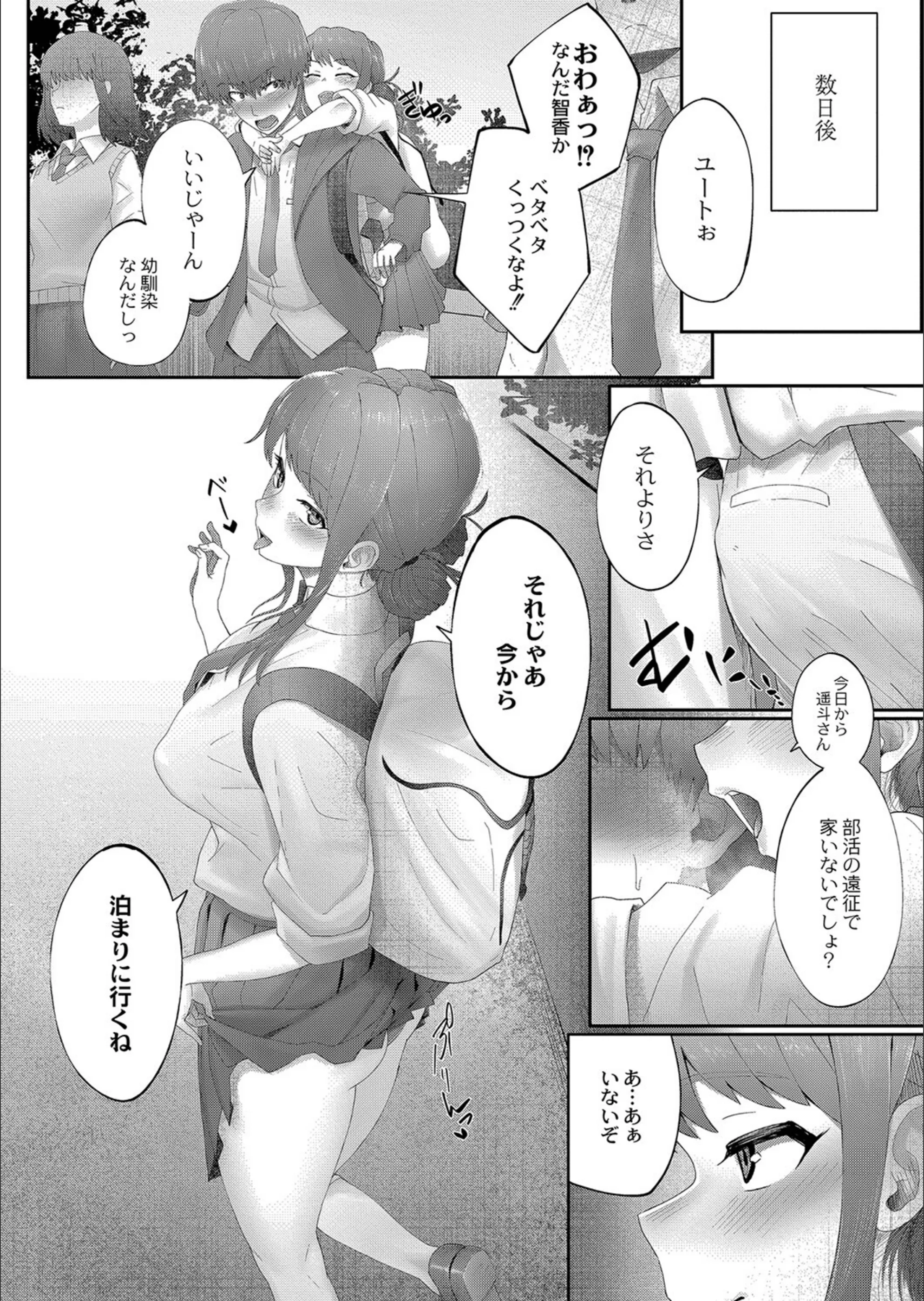 サンプル 28