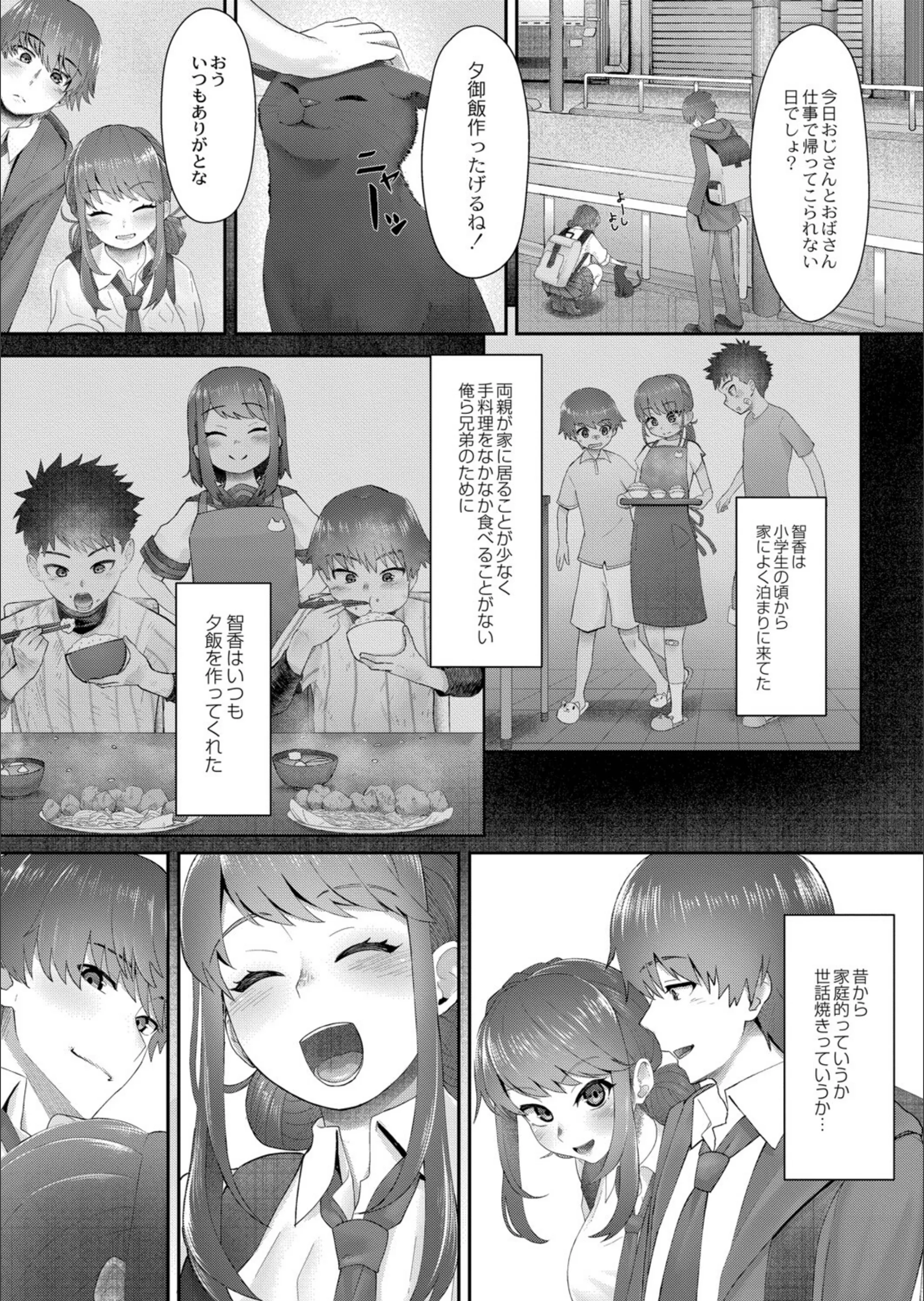 サンプル 6