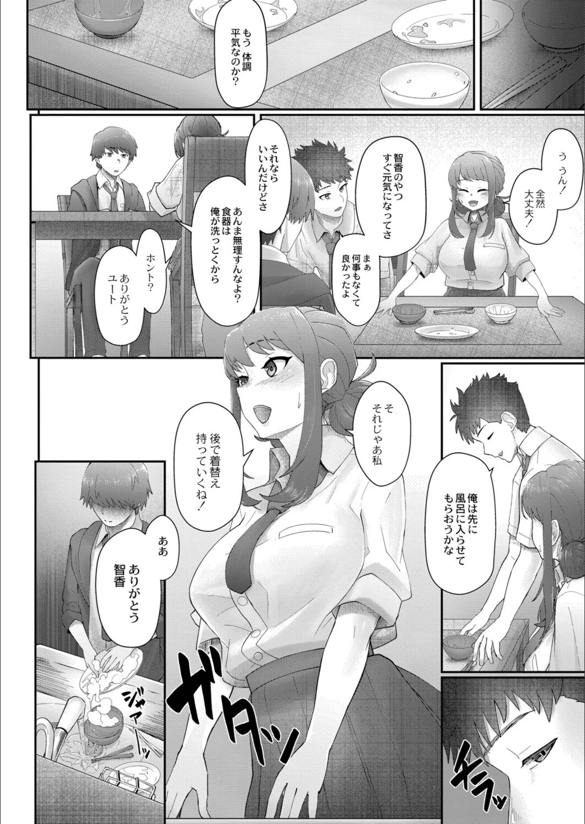 サンプル 9