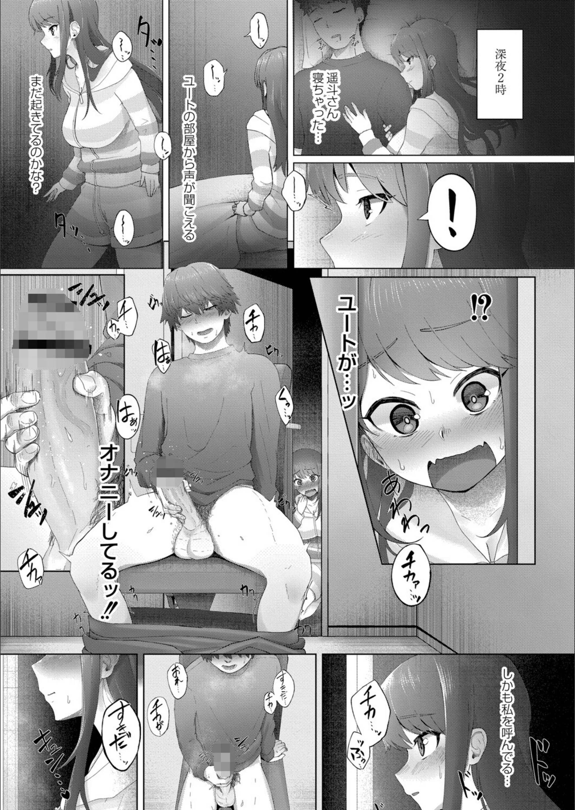 サンプル 15