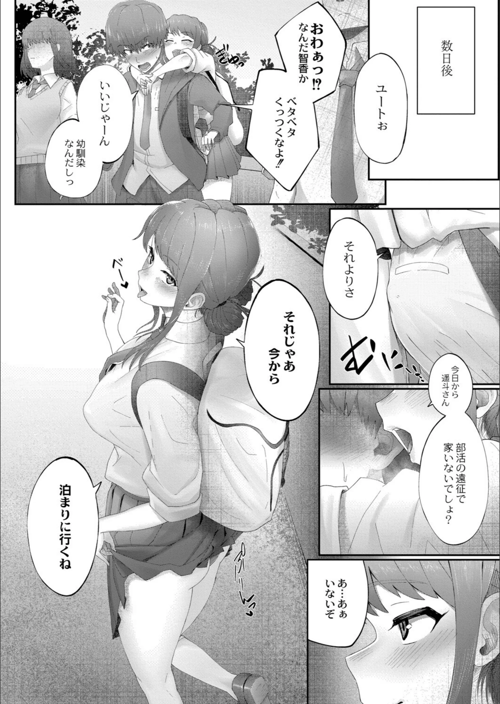 サンプル 28