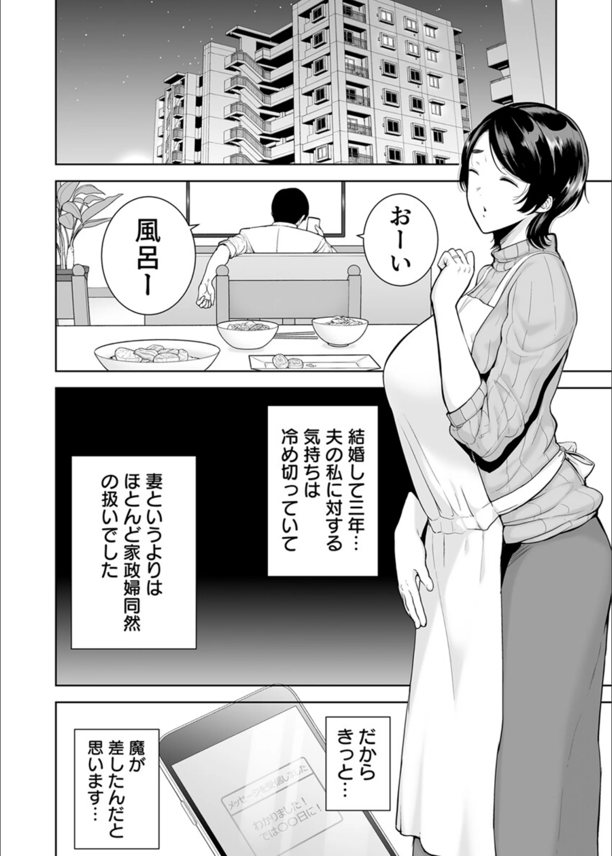サンプル 3