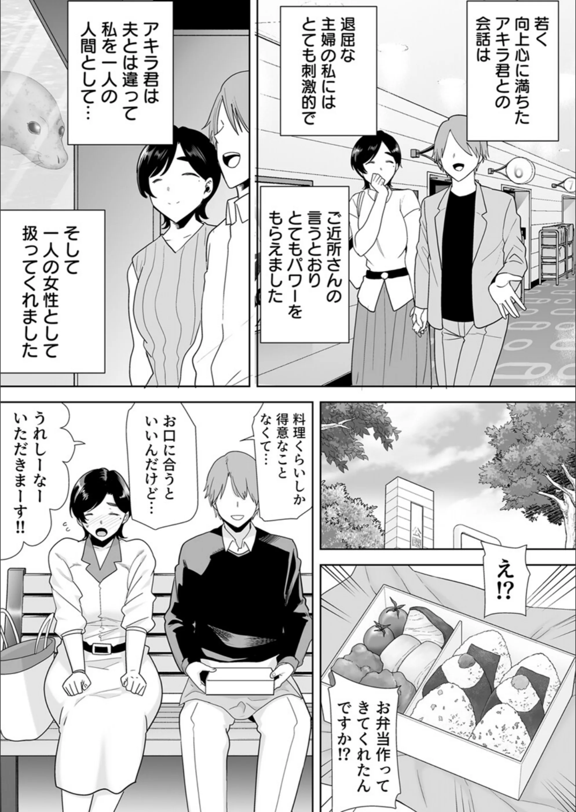サンプル 6