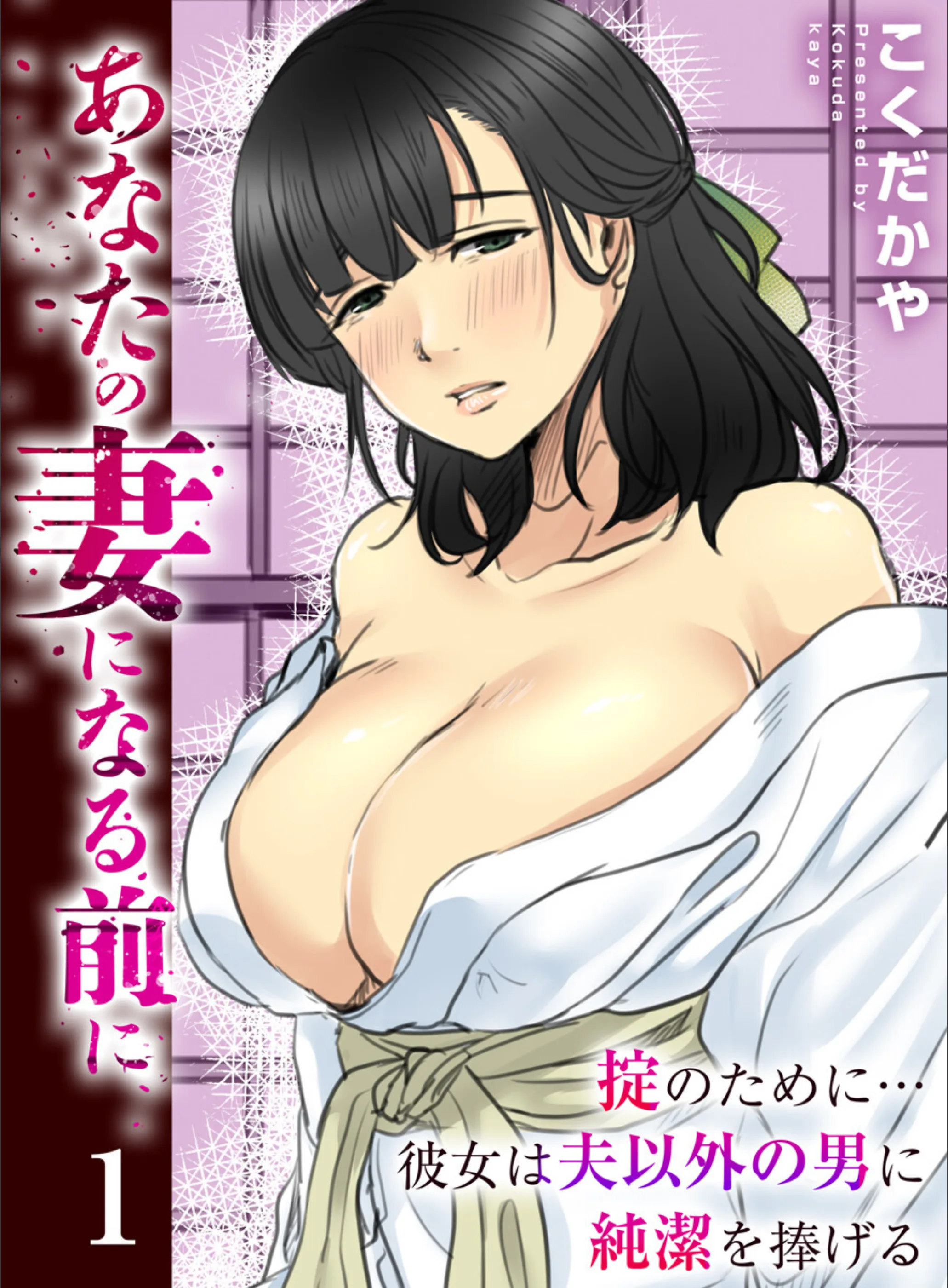 サンプル 1