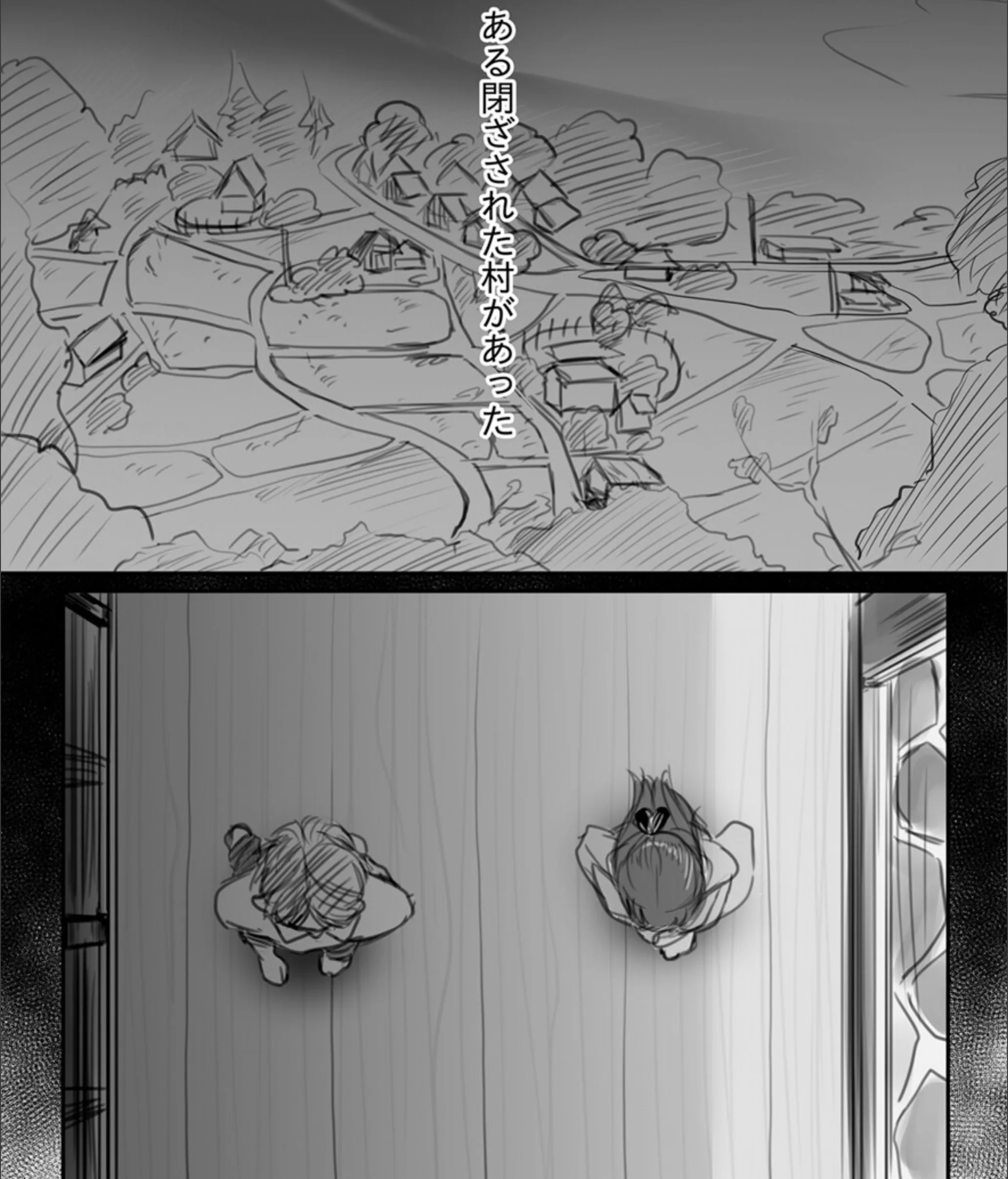 サンプル 2