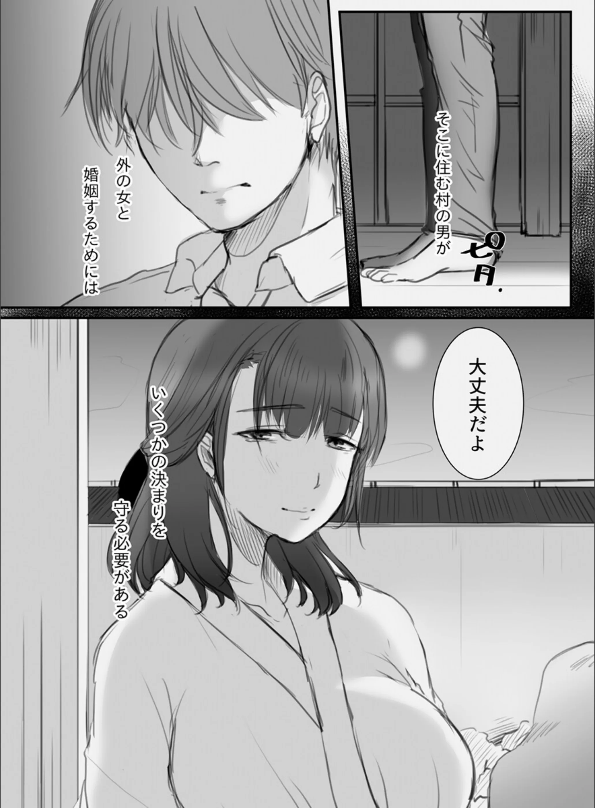 サンプル 3