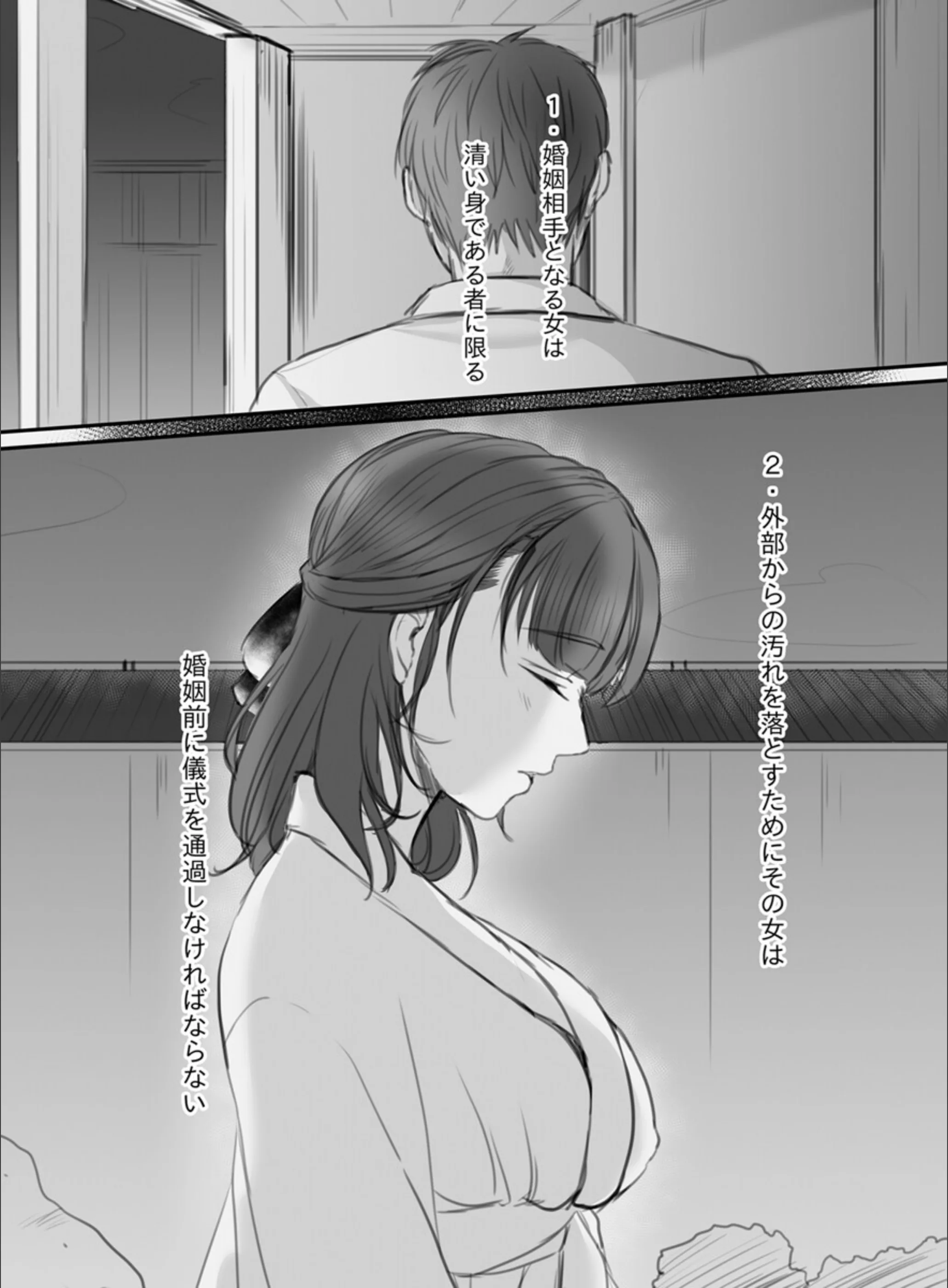 サンプル 4