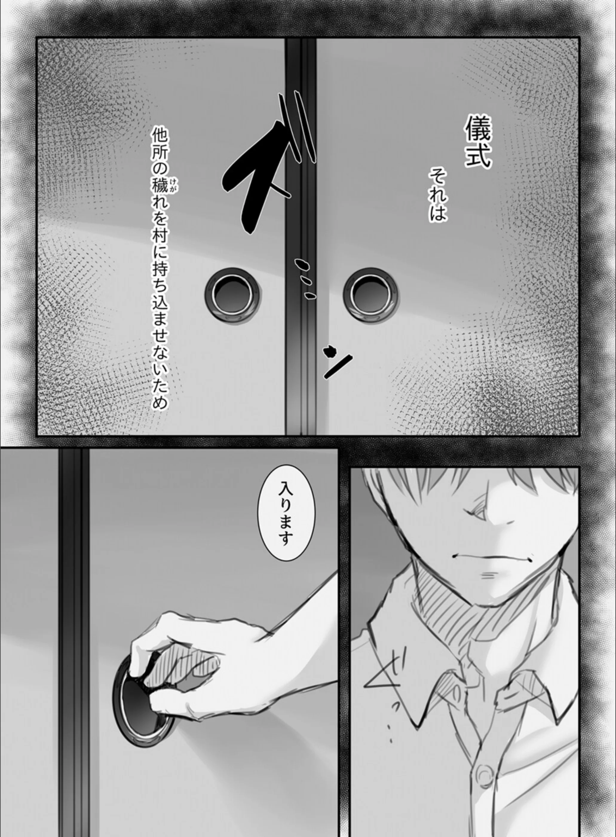 サンプル 5