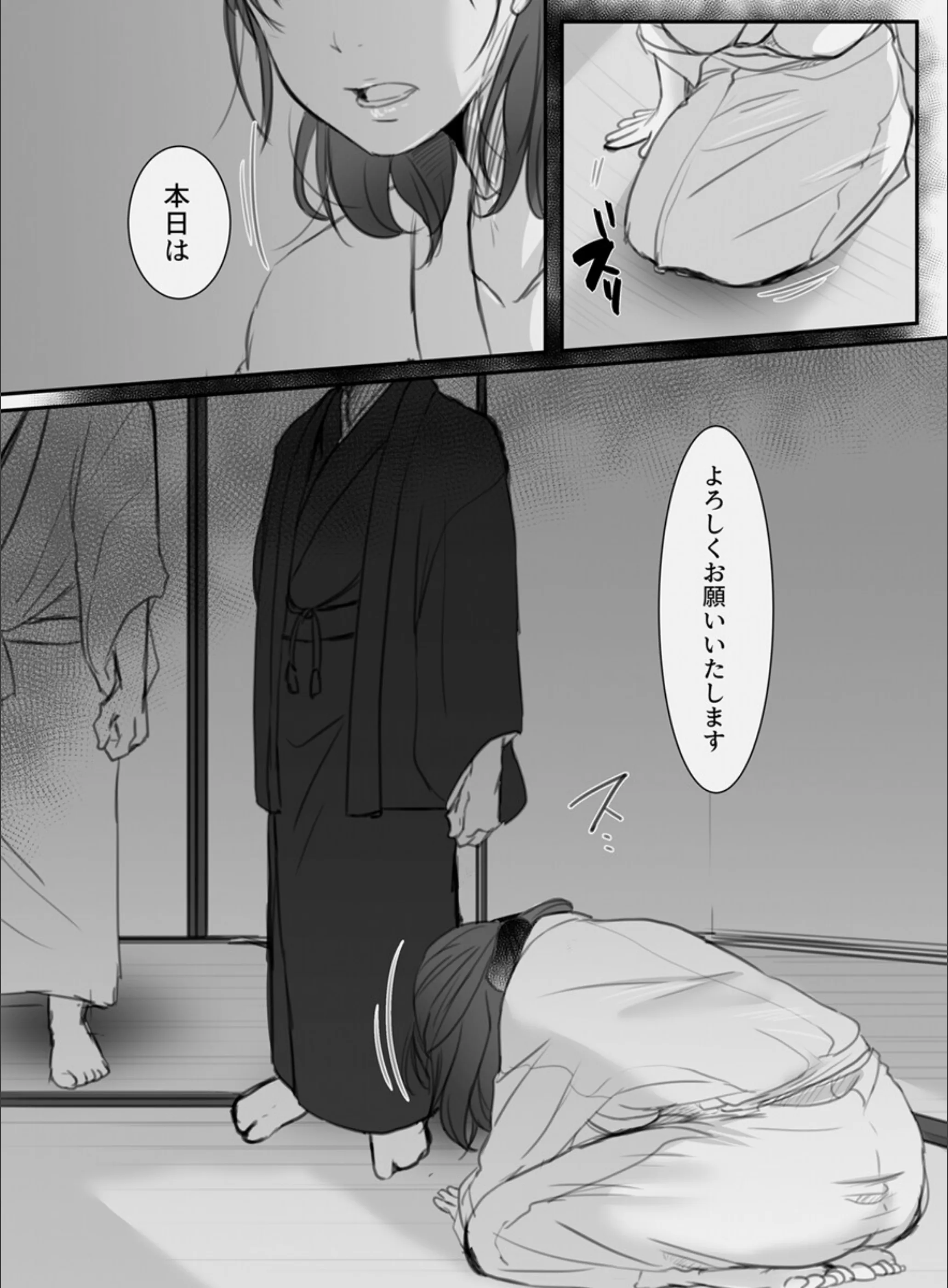 サンプル 7