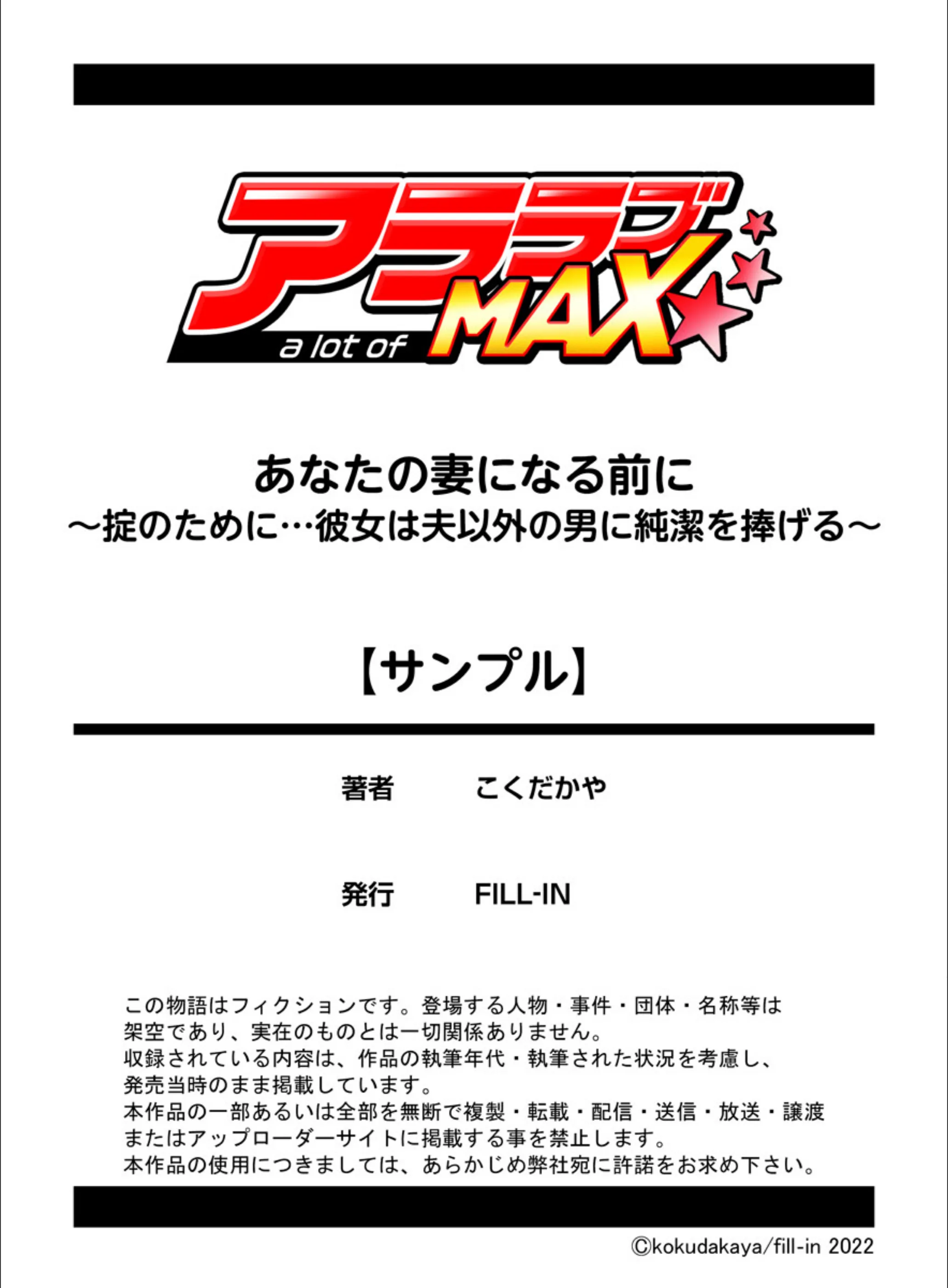 サンプル 9