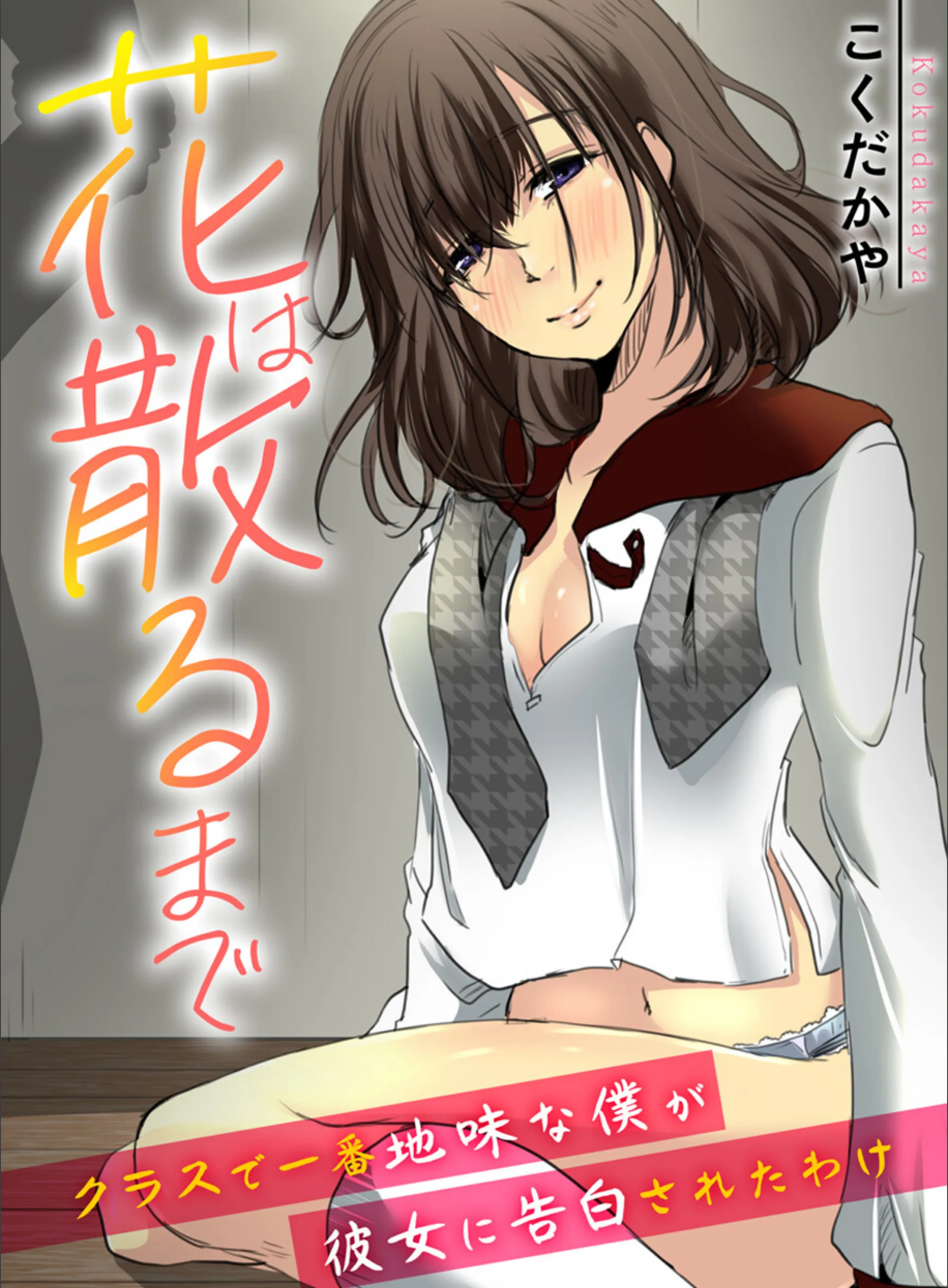 サンプル 1