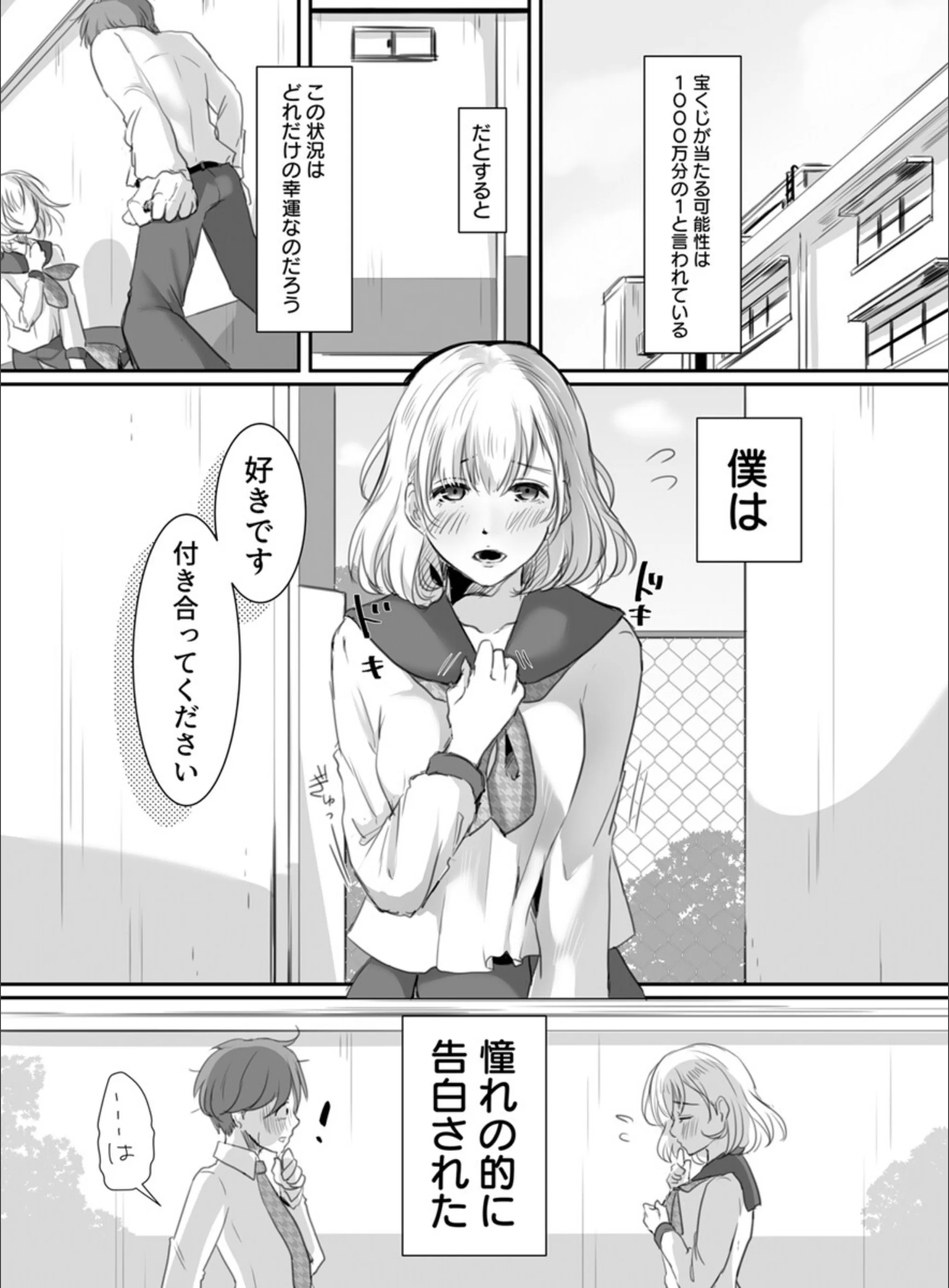 サンプル 2