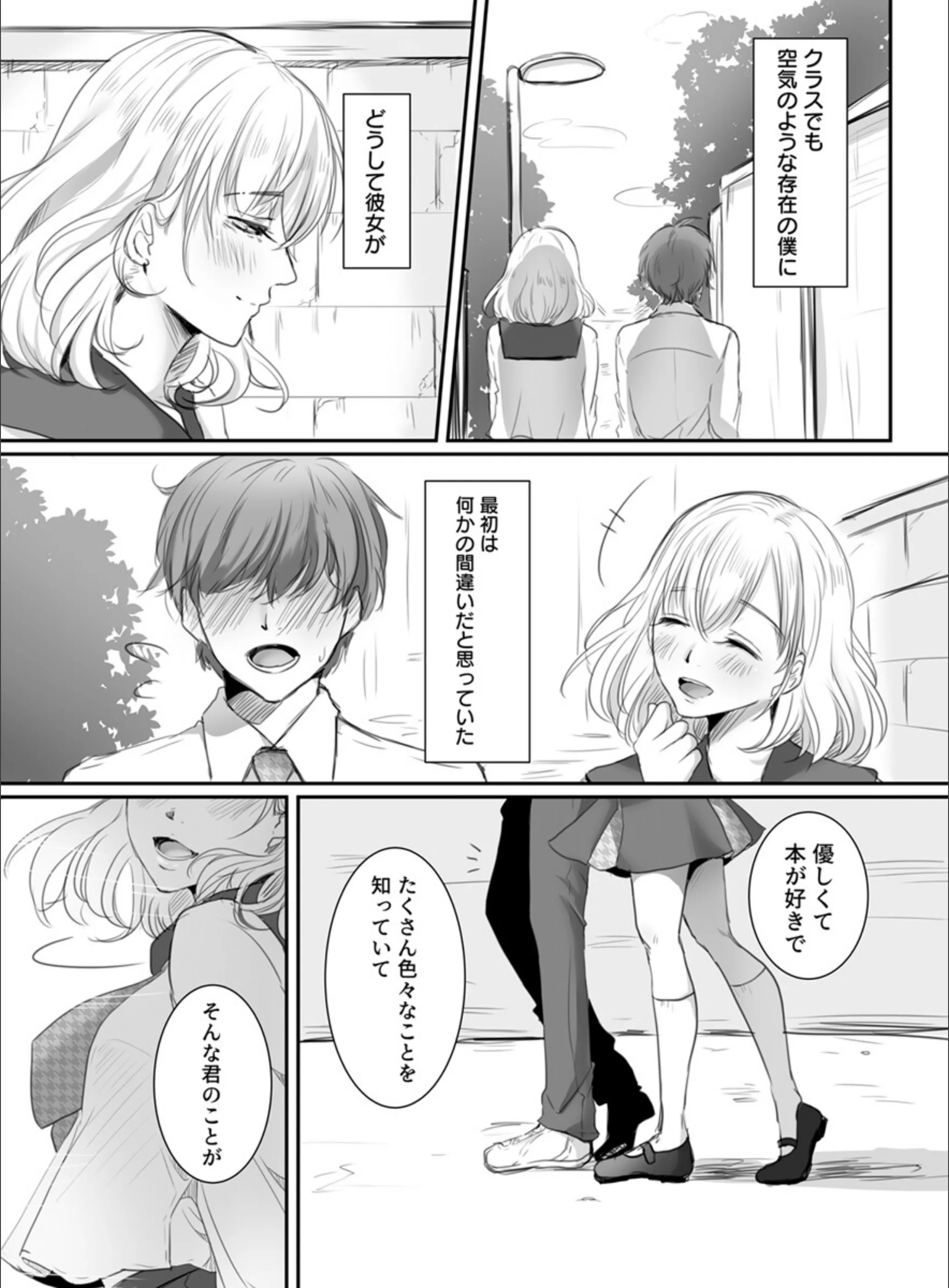 サンプル 3