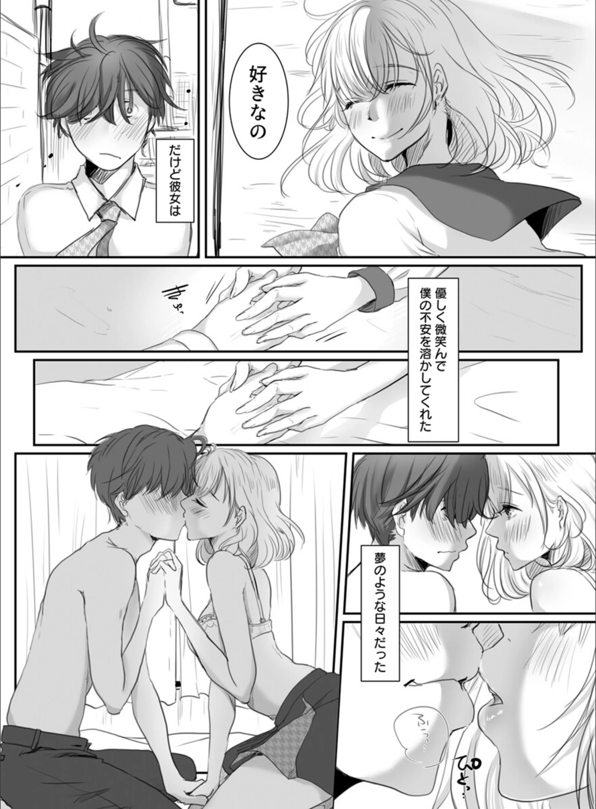 サンプル 4