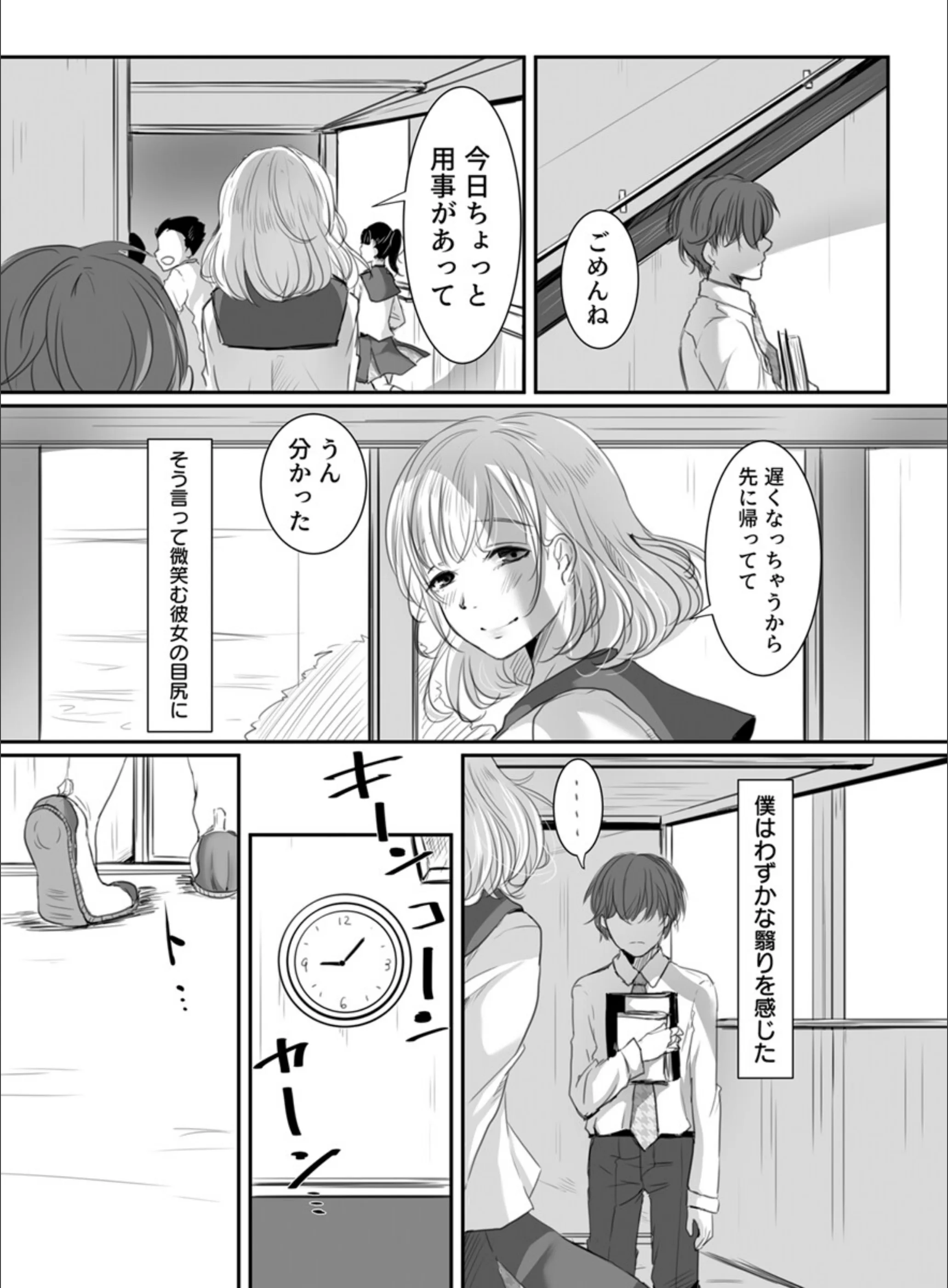 サンプル 7