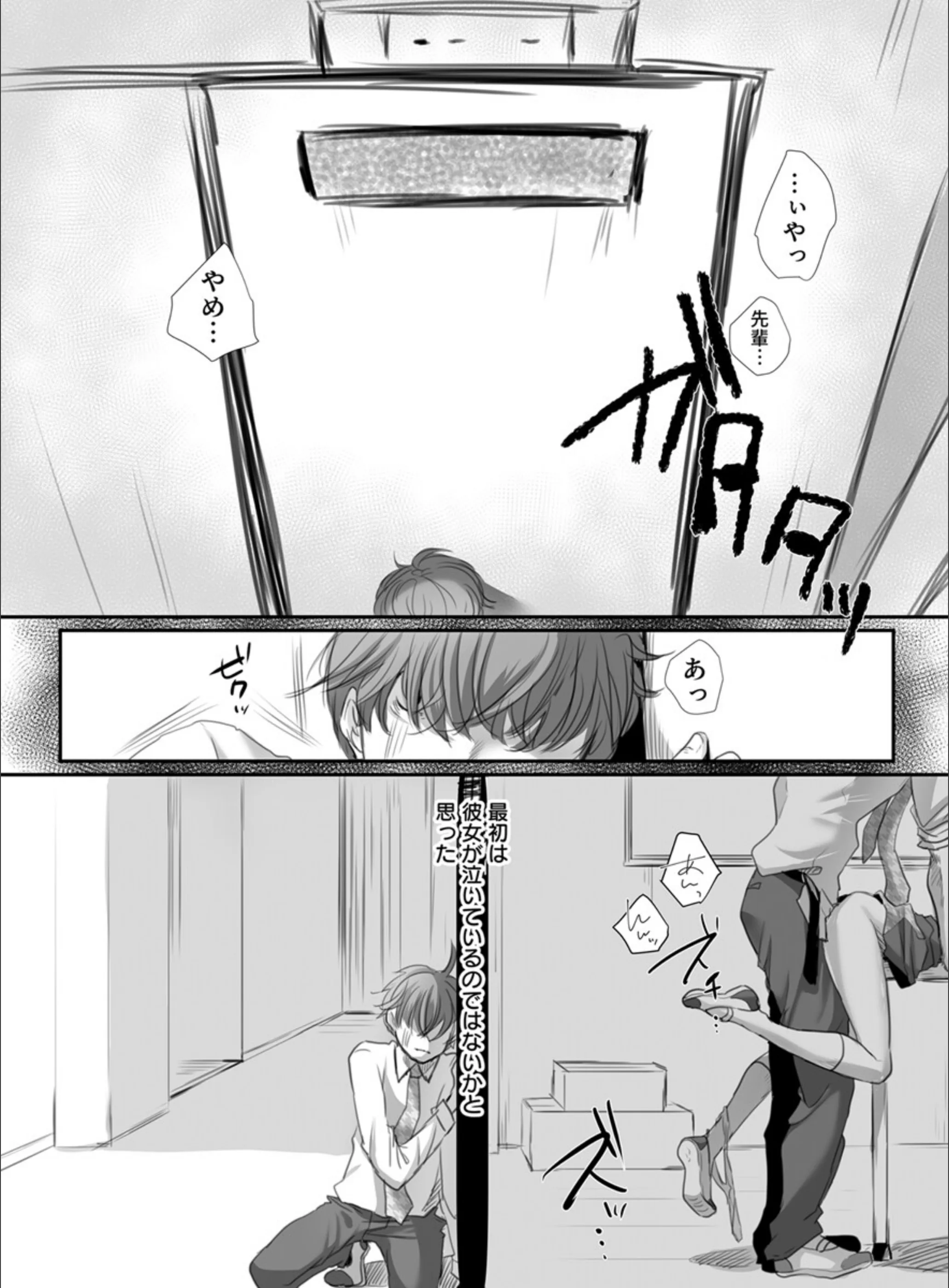 サンプル 9