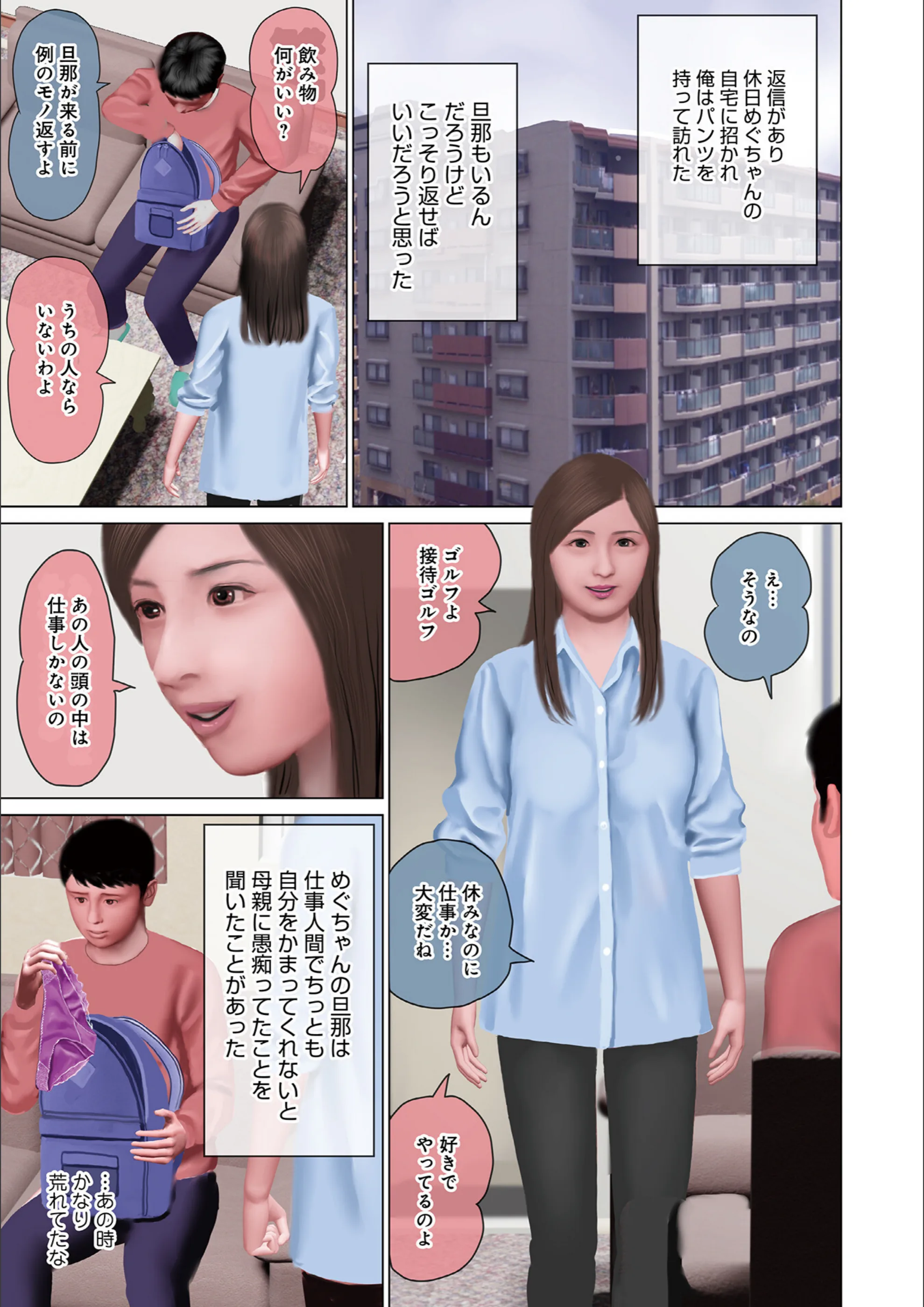 サンプル 9