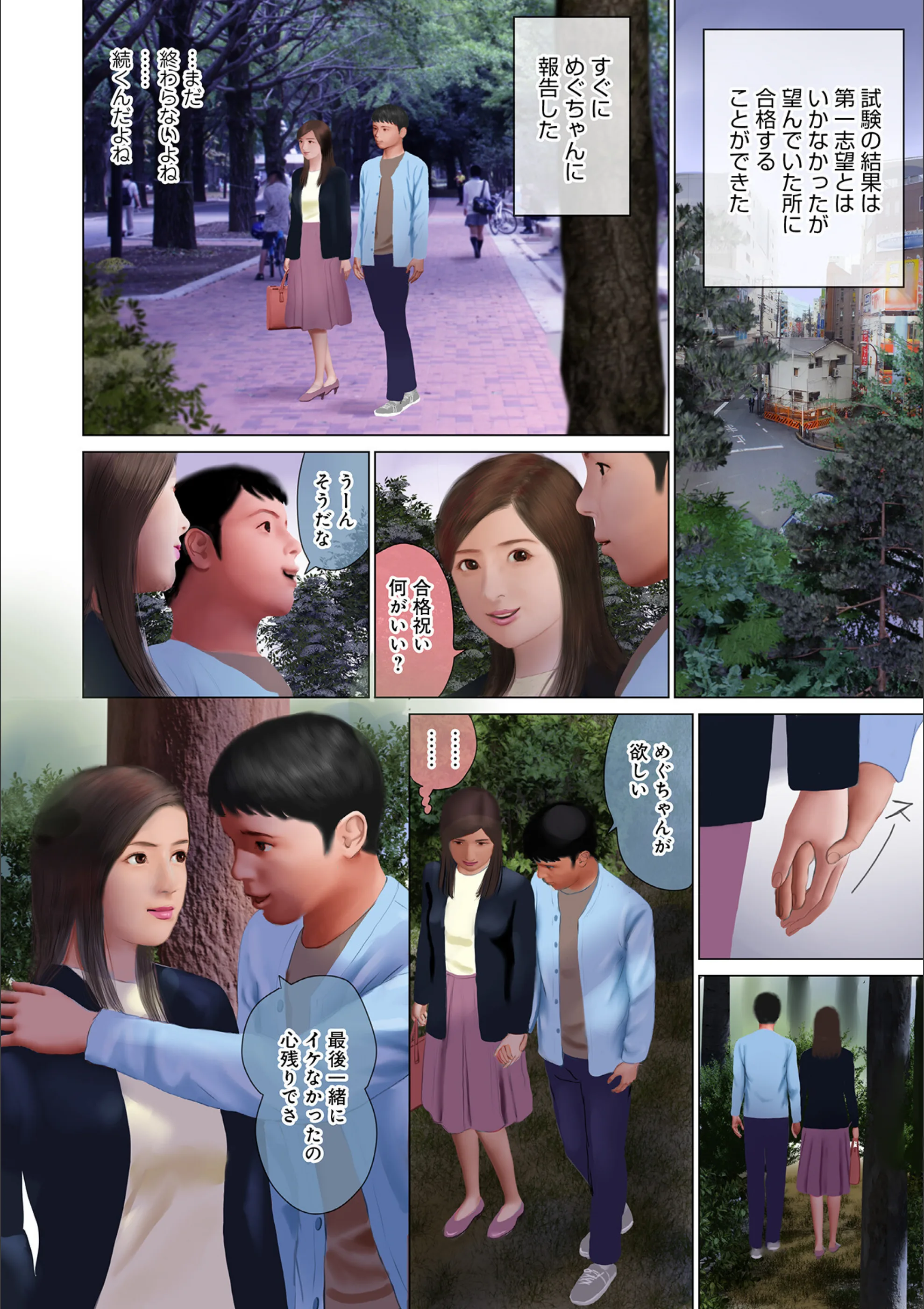 サンプル 14