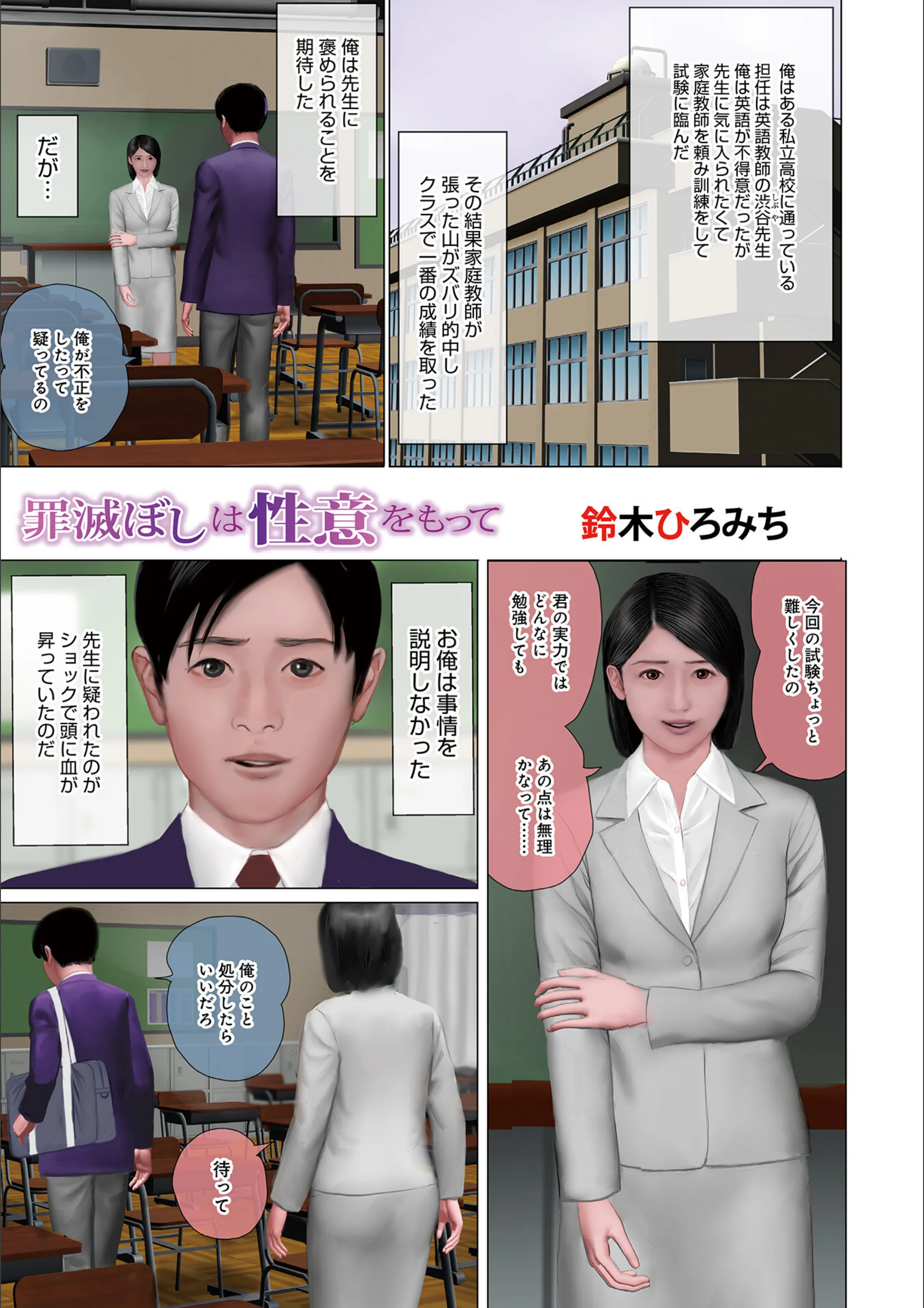 サンプル 15