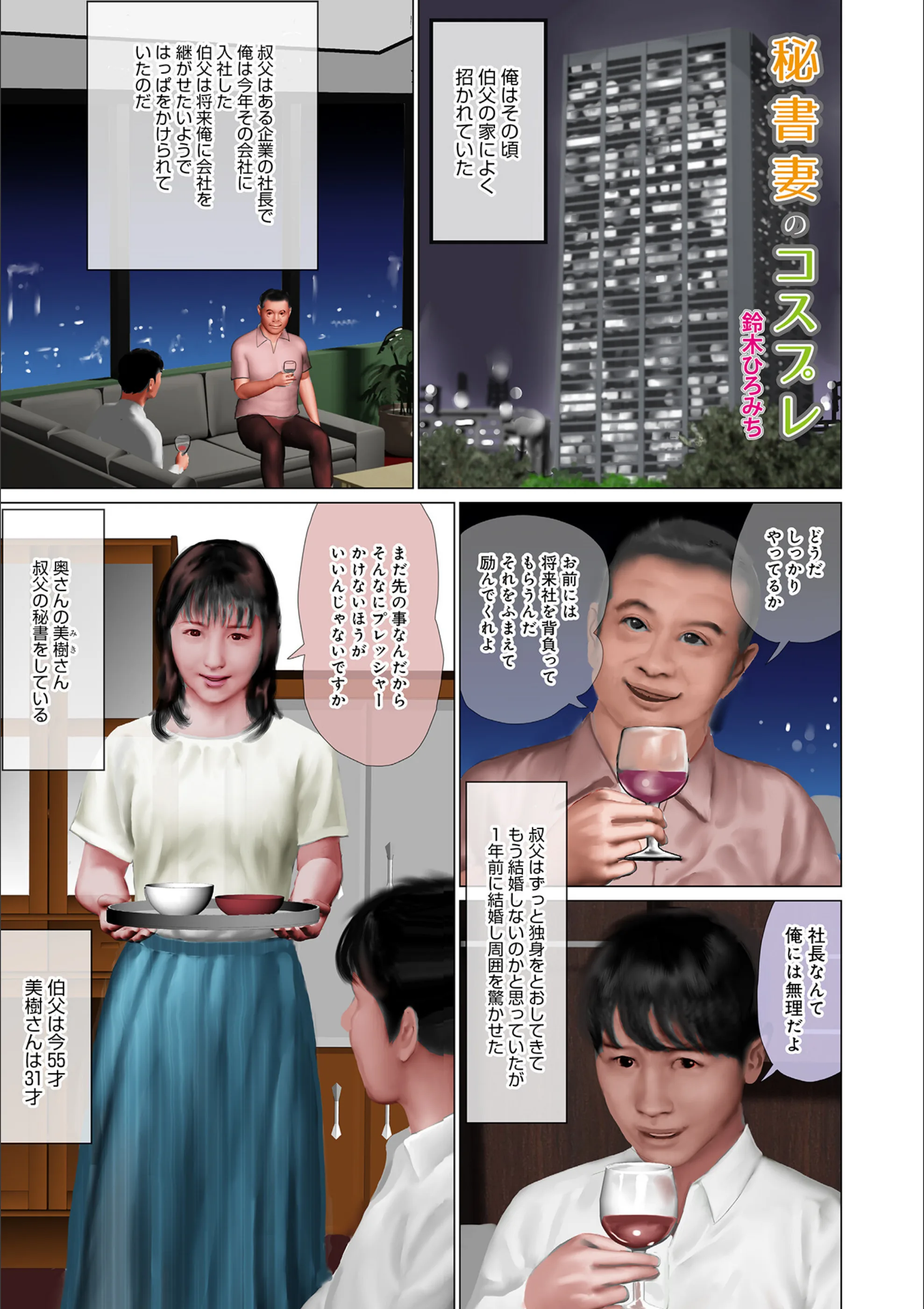 サンプル 18