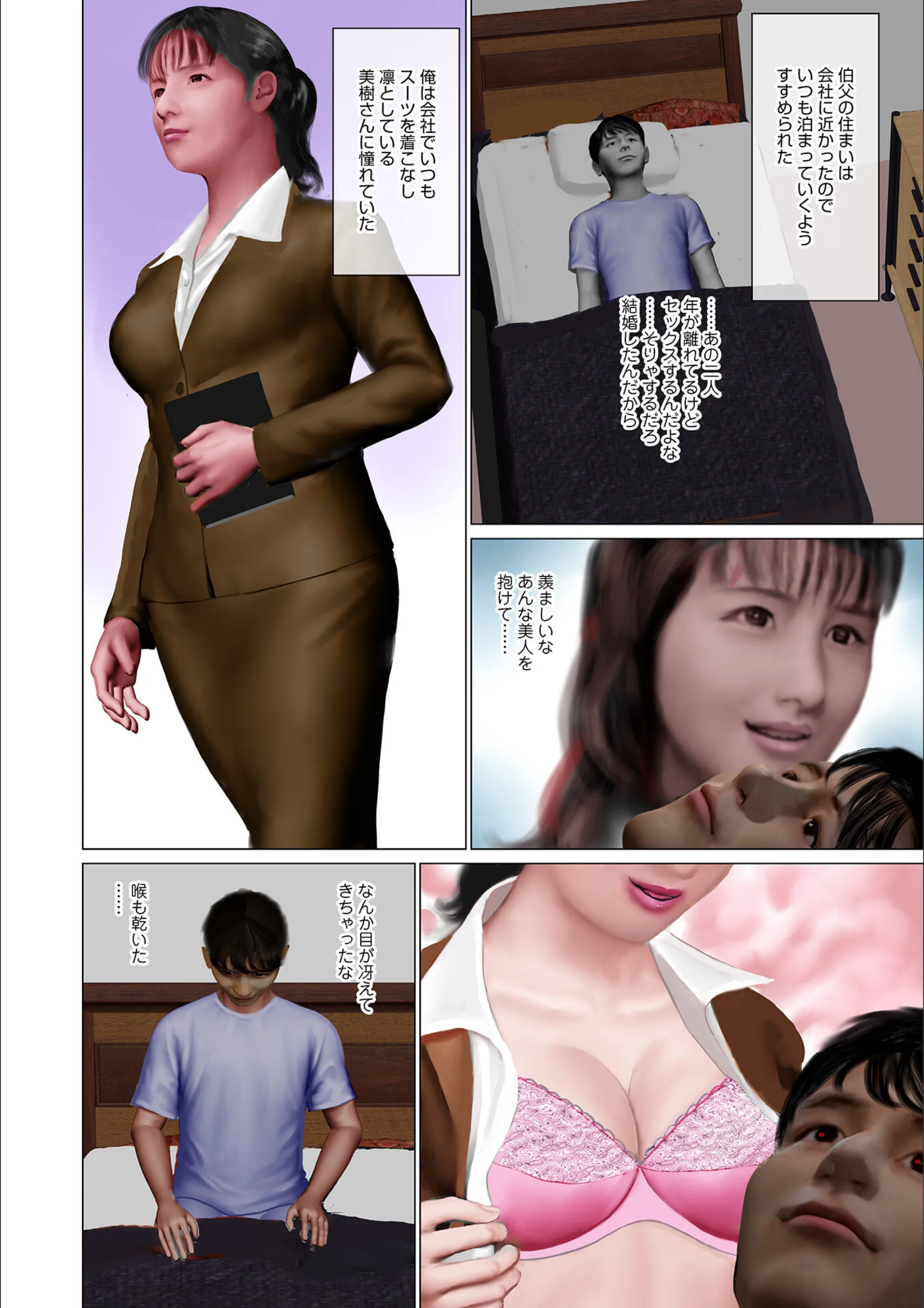 サンプル 19