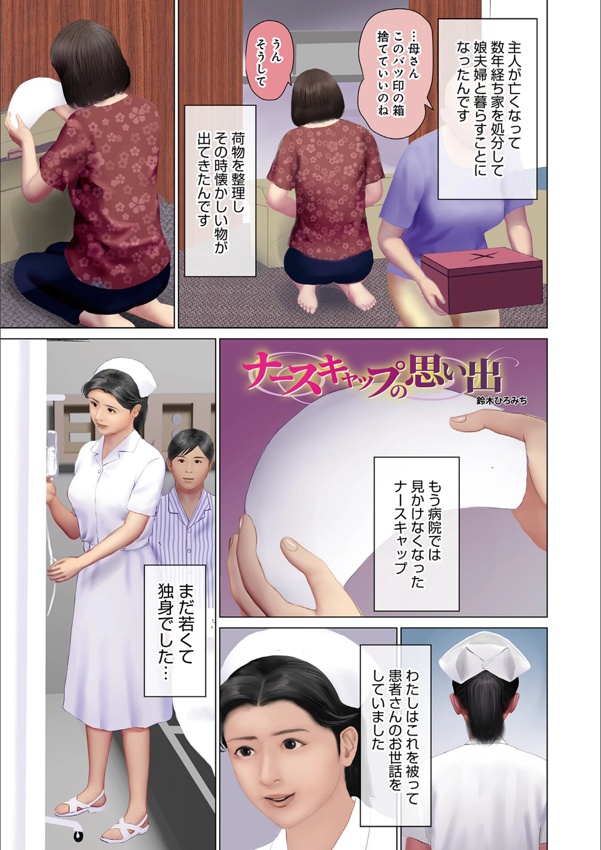 サンプル 29