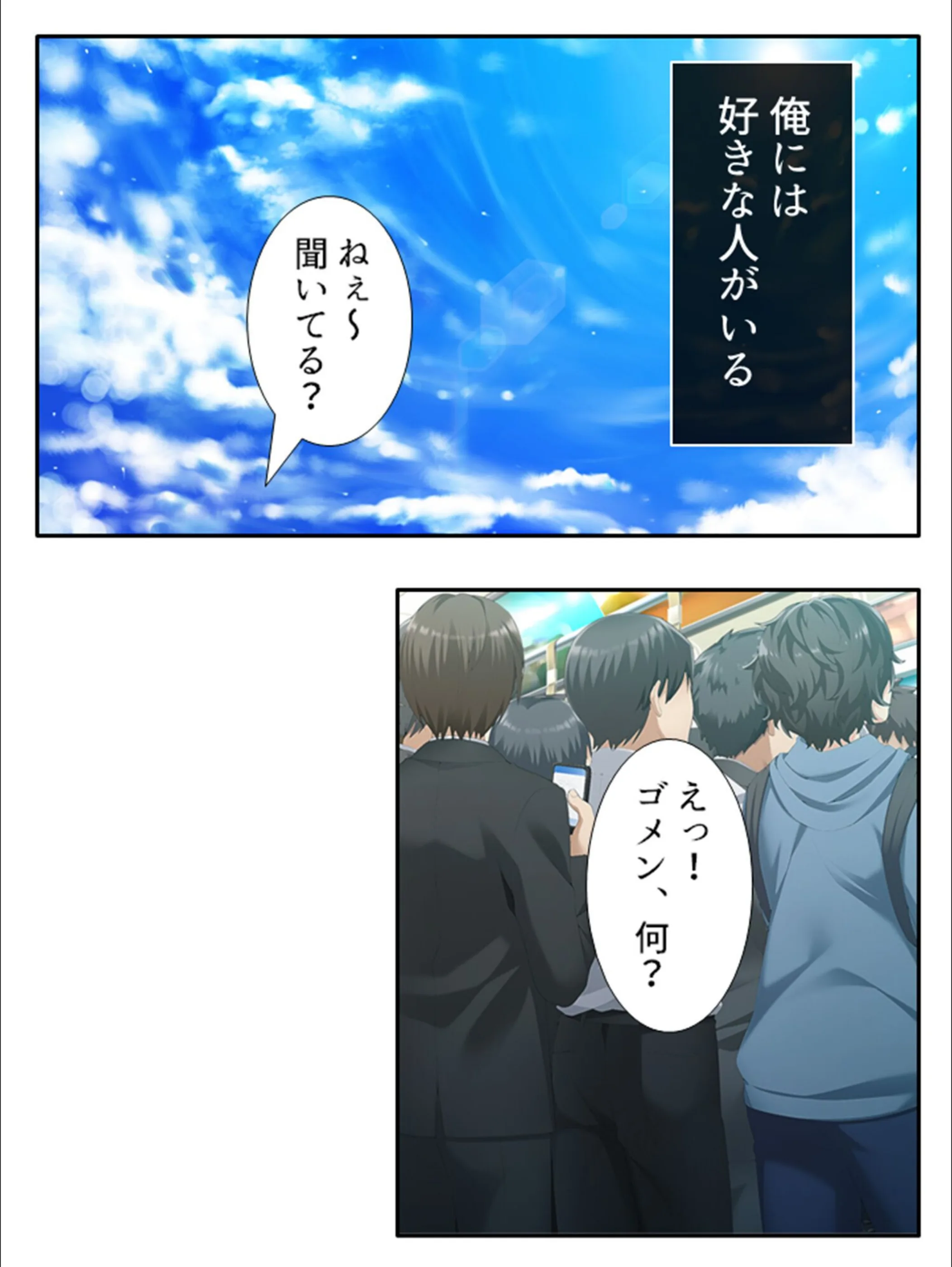 サンプル 4
