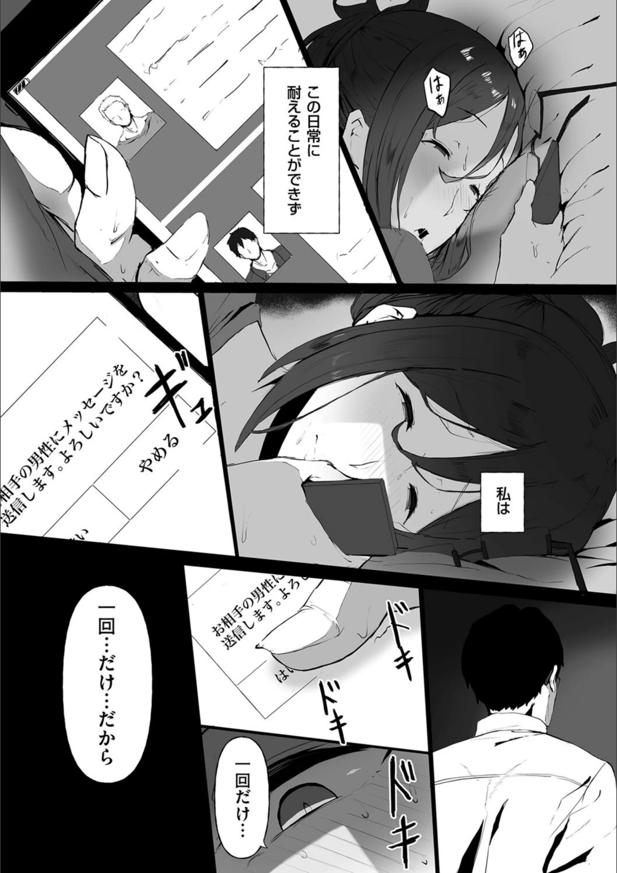 サンプル 5