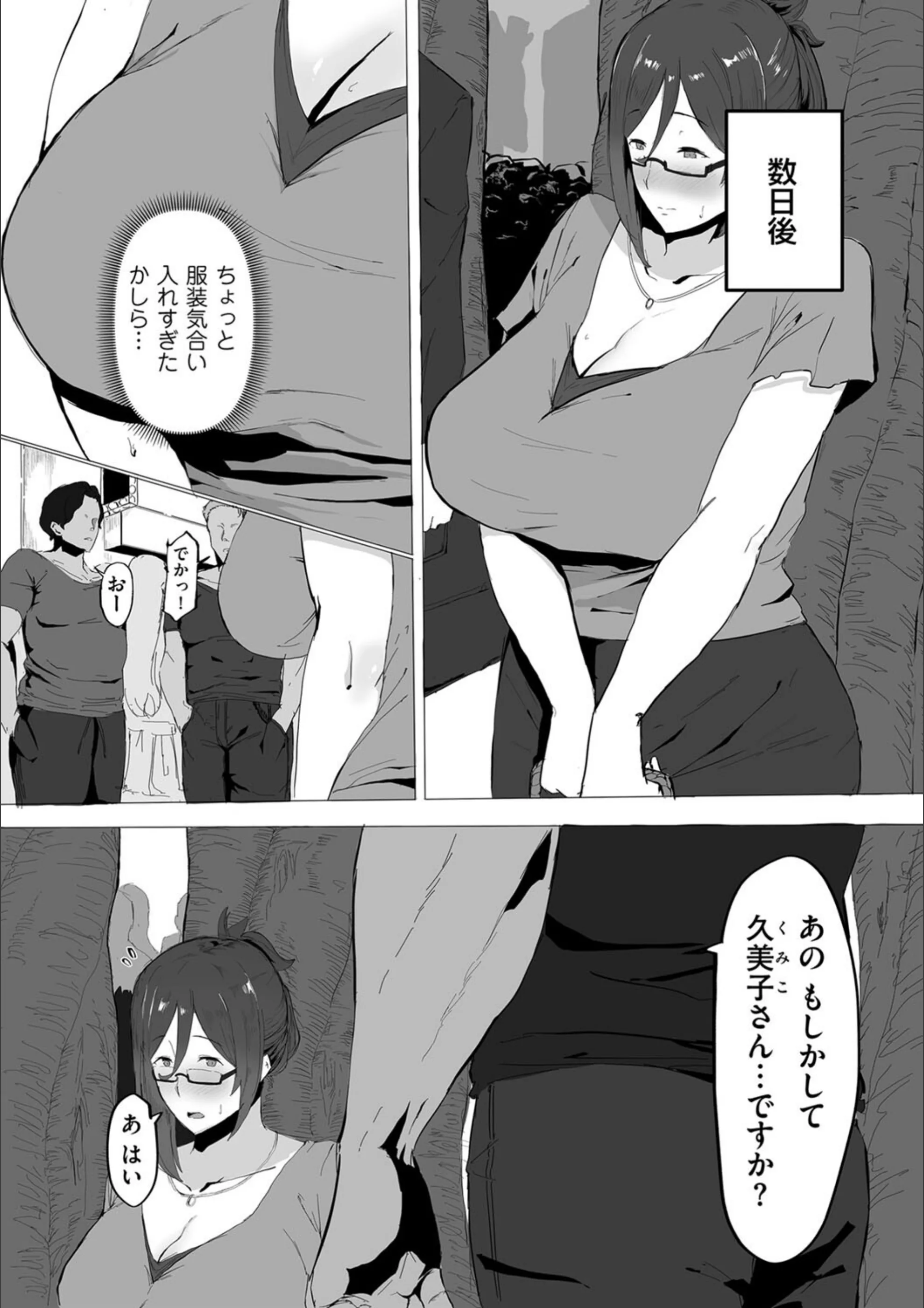 サンプル 6