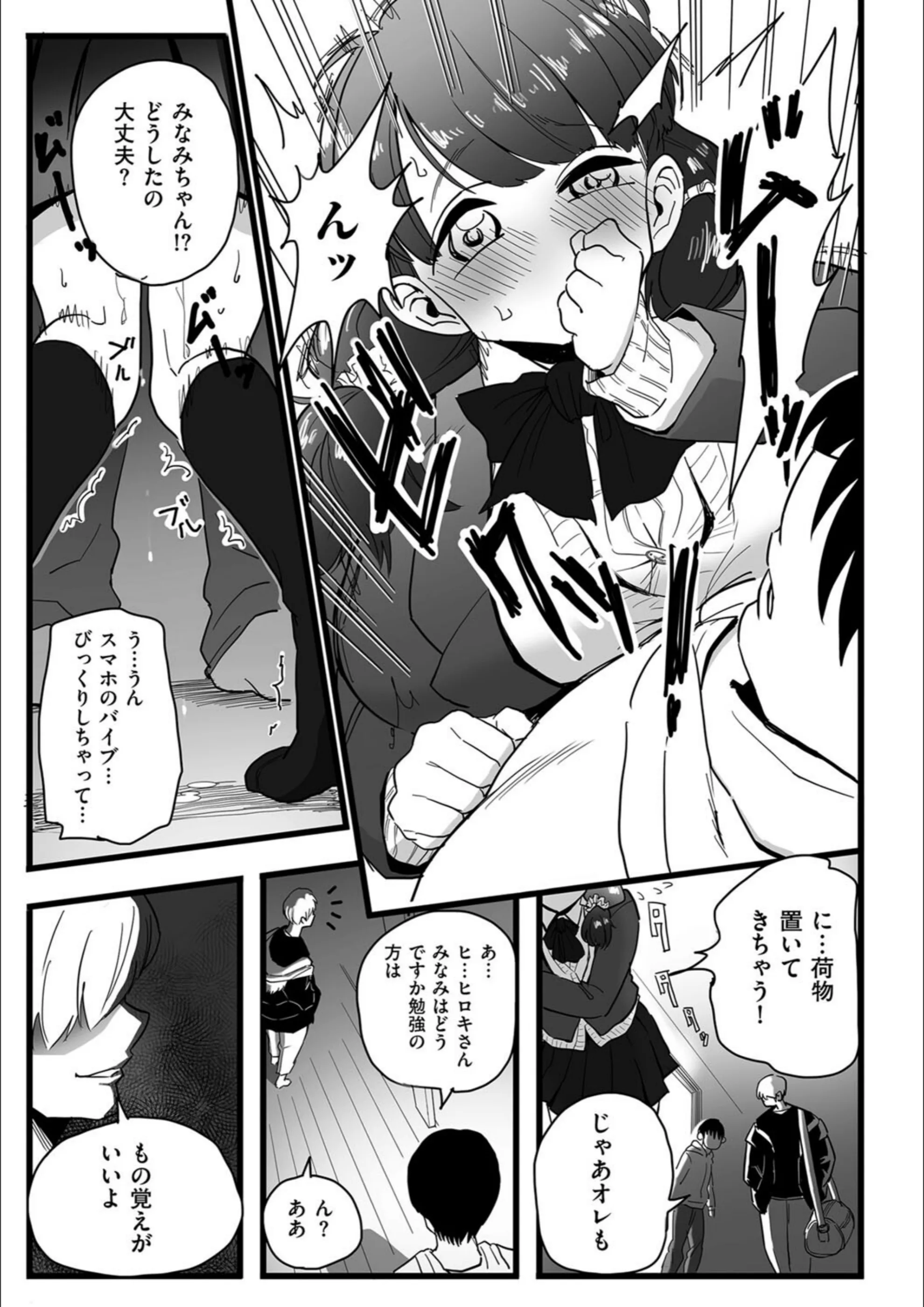 サンプル 3