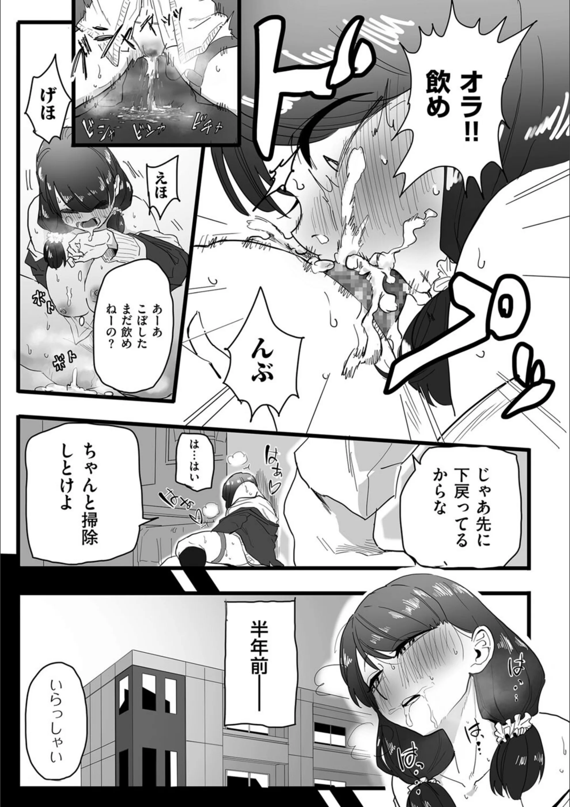 サンプル 5