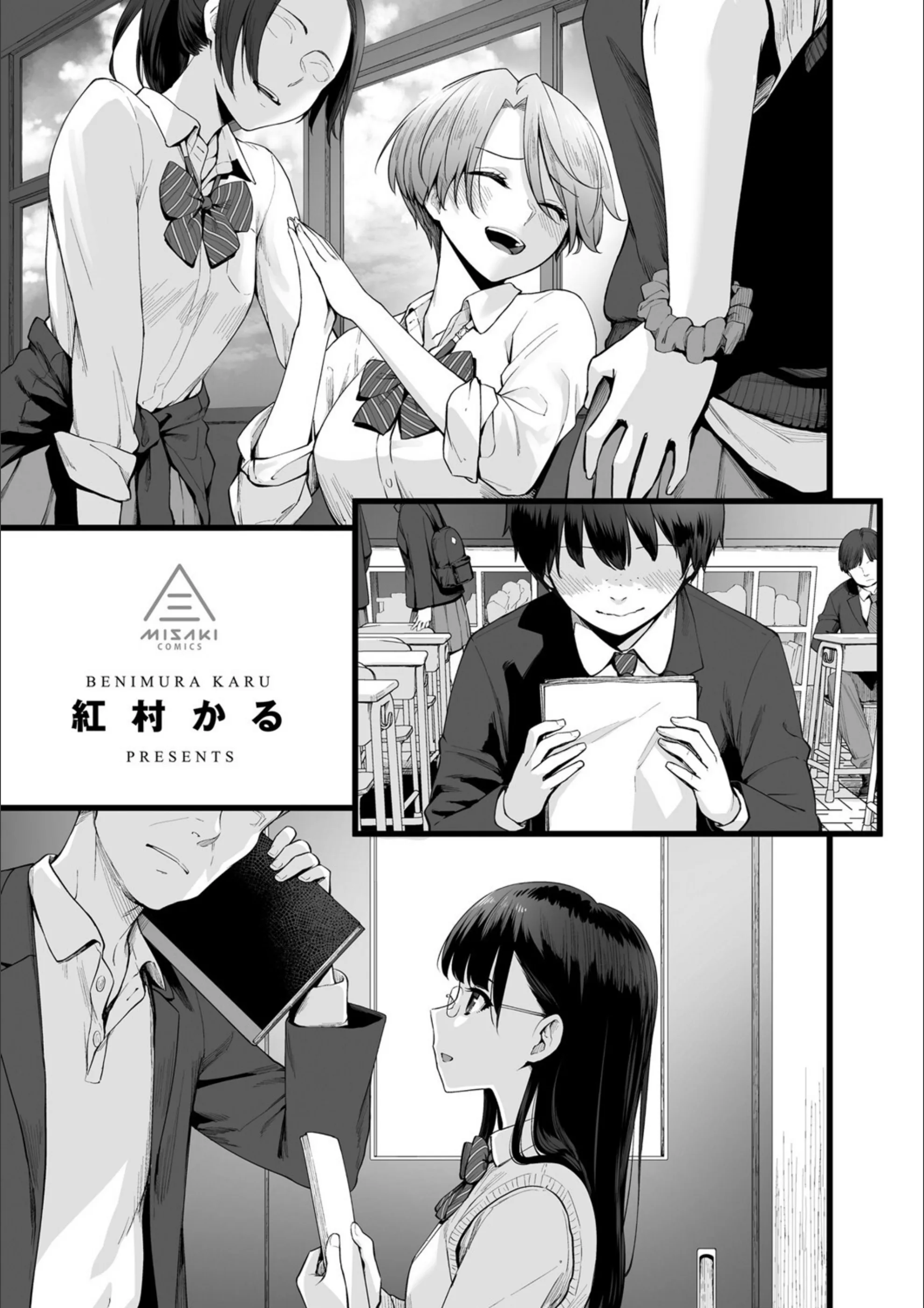 サンプル 2