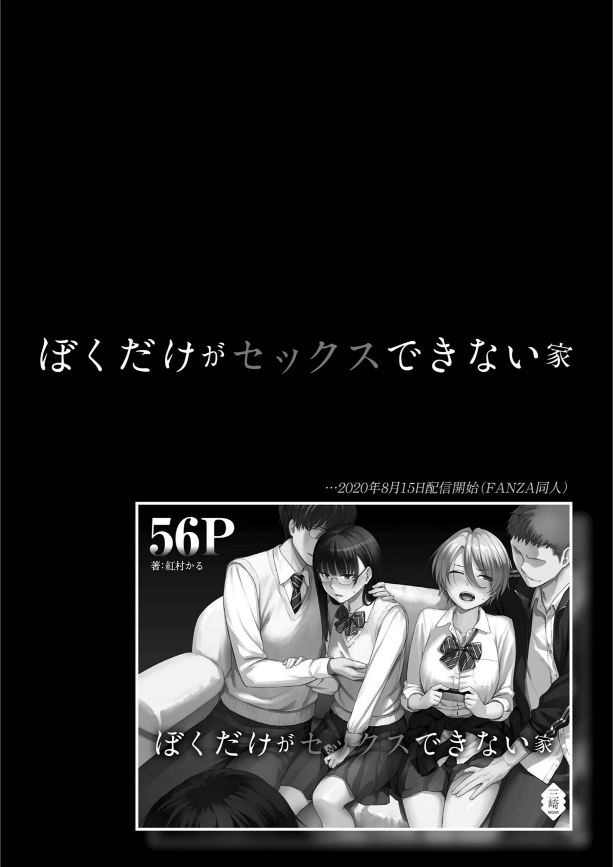 サンプル 5