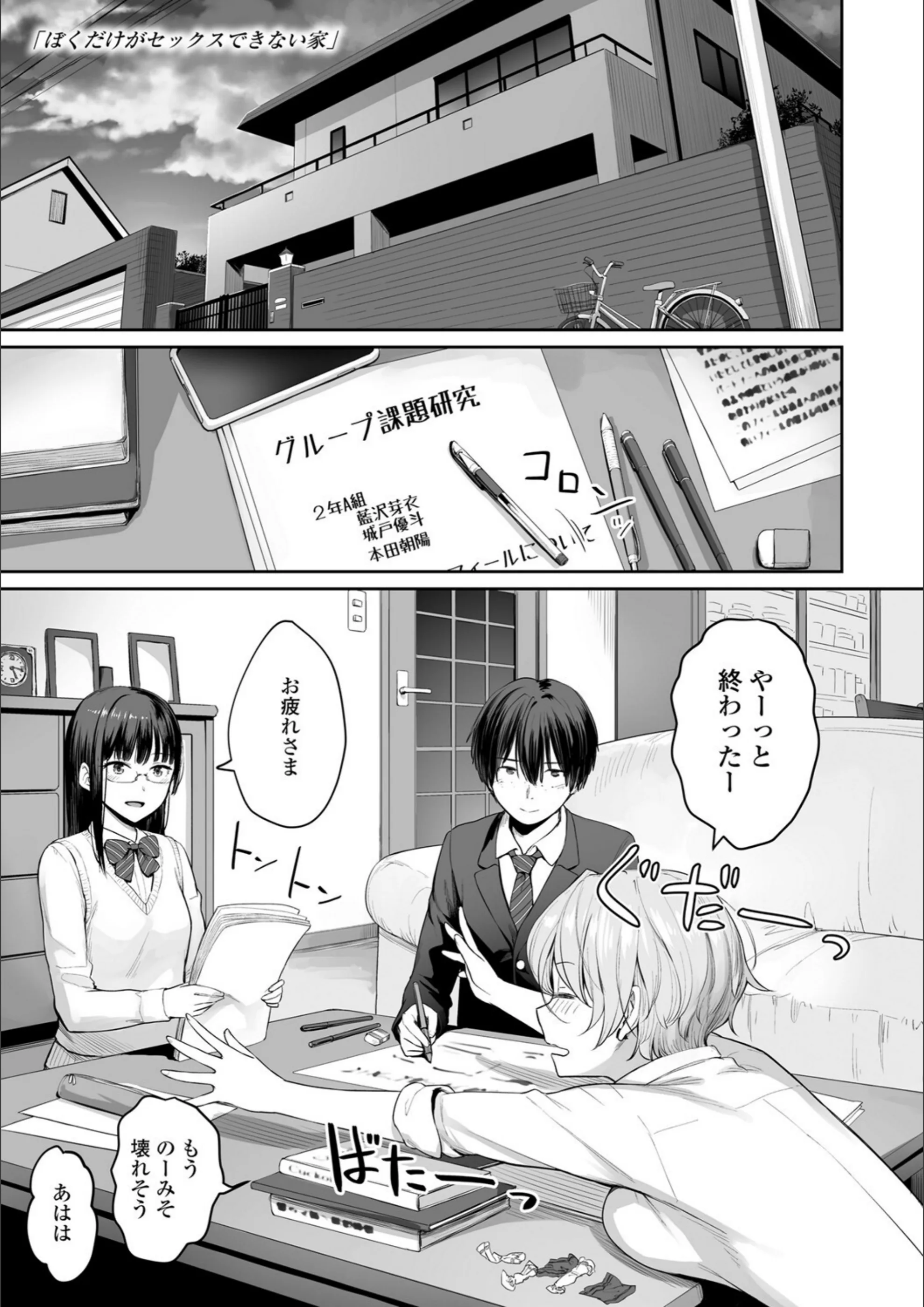 サンプル 6