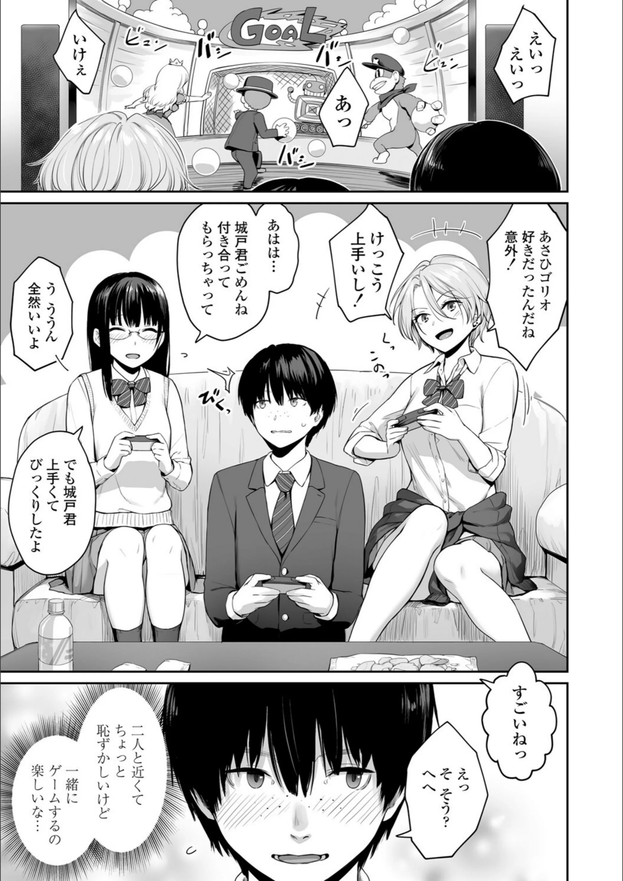 サンプル 10