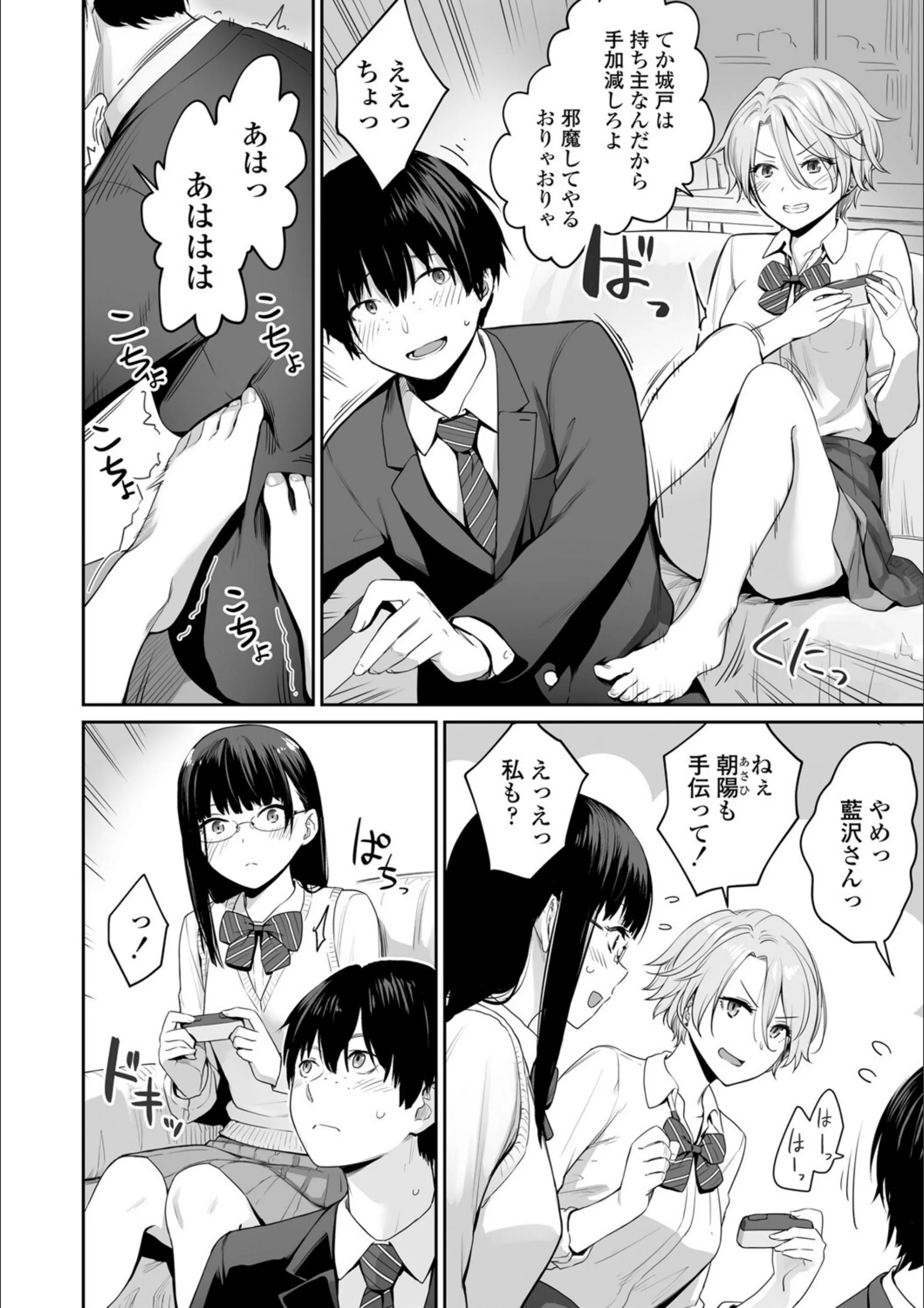 サンプル 11