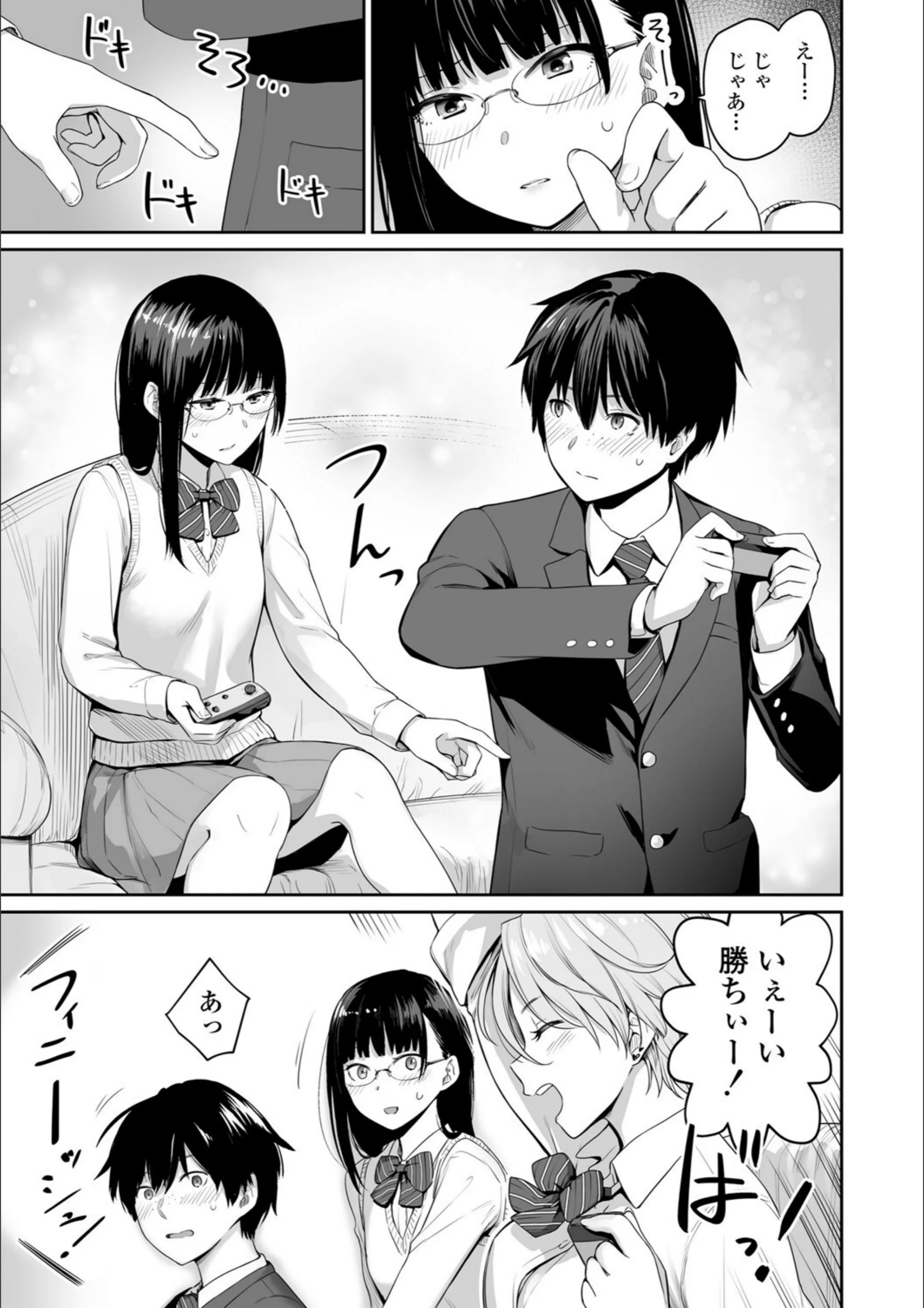 サンプル 12