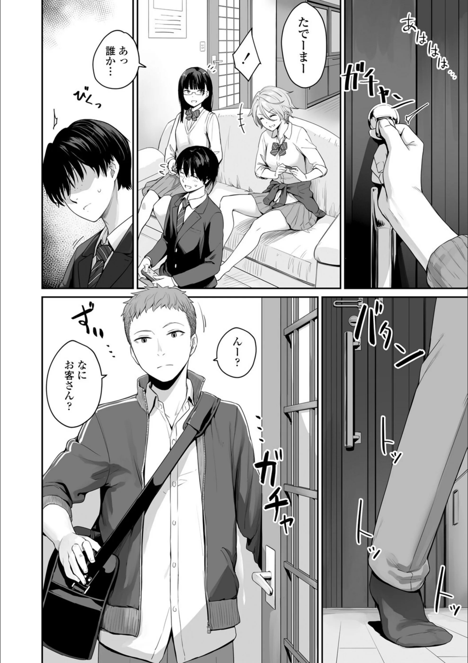サンプル 13
