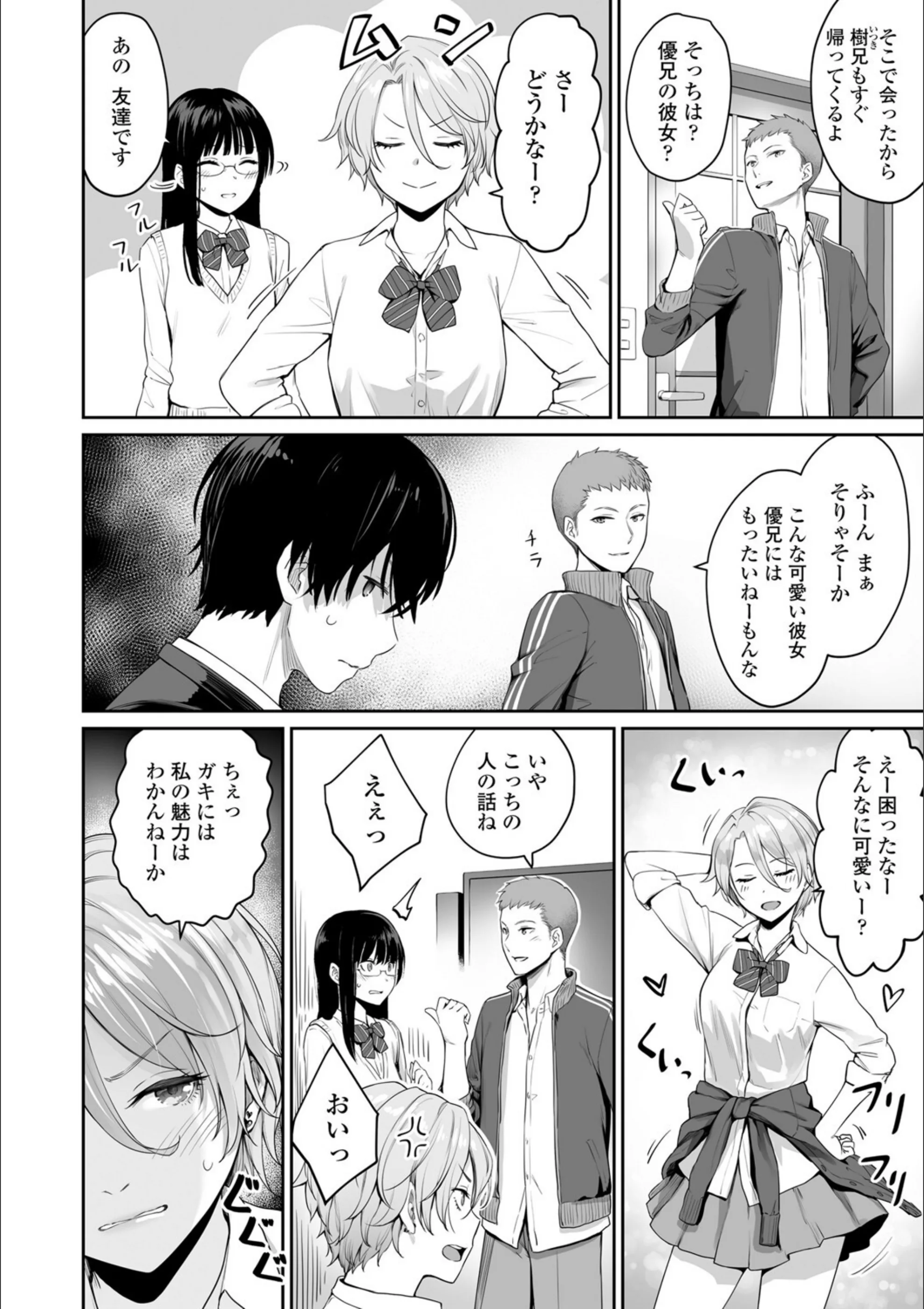 サンプル 15